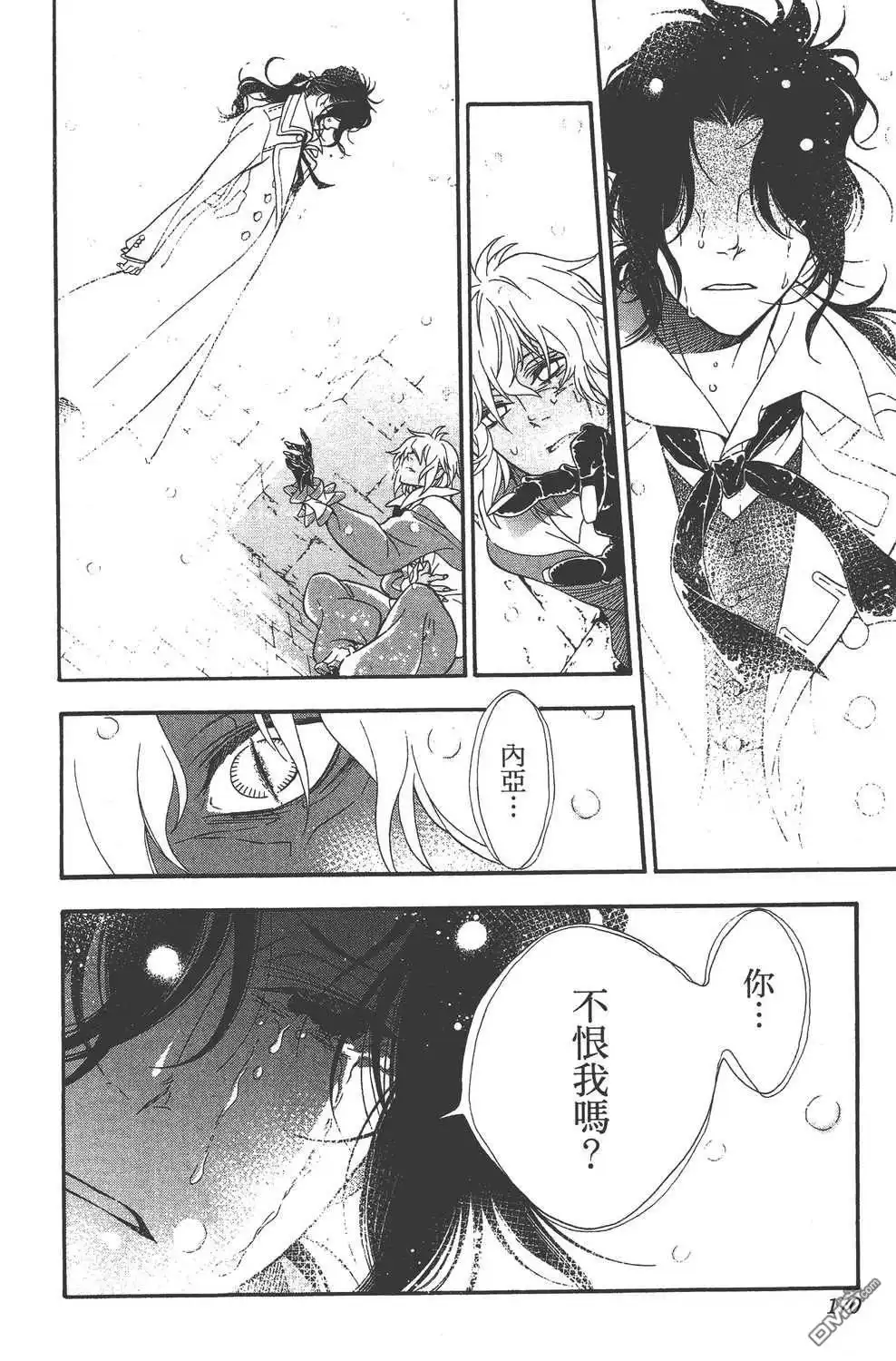 第170页