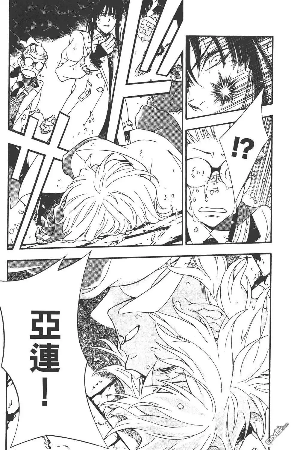 第179页