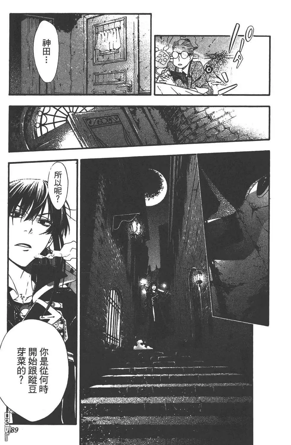 第189页