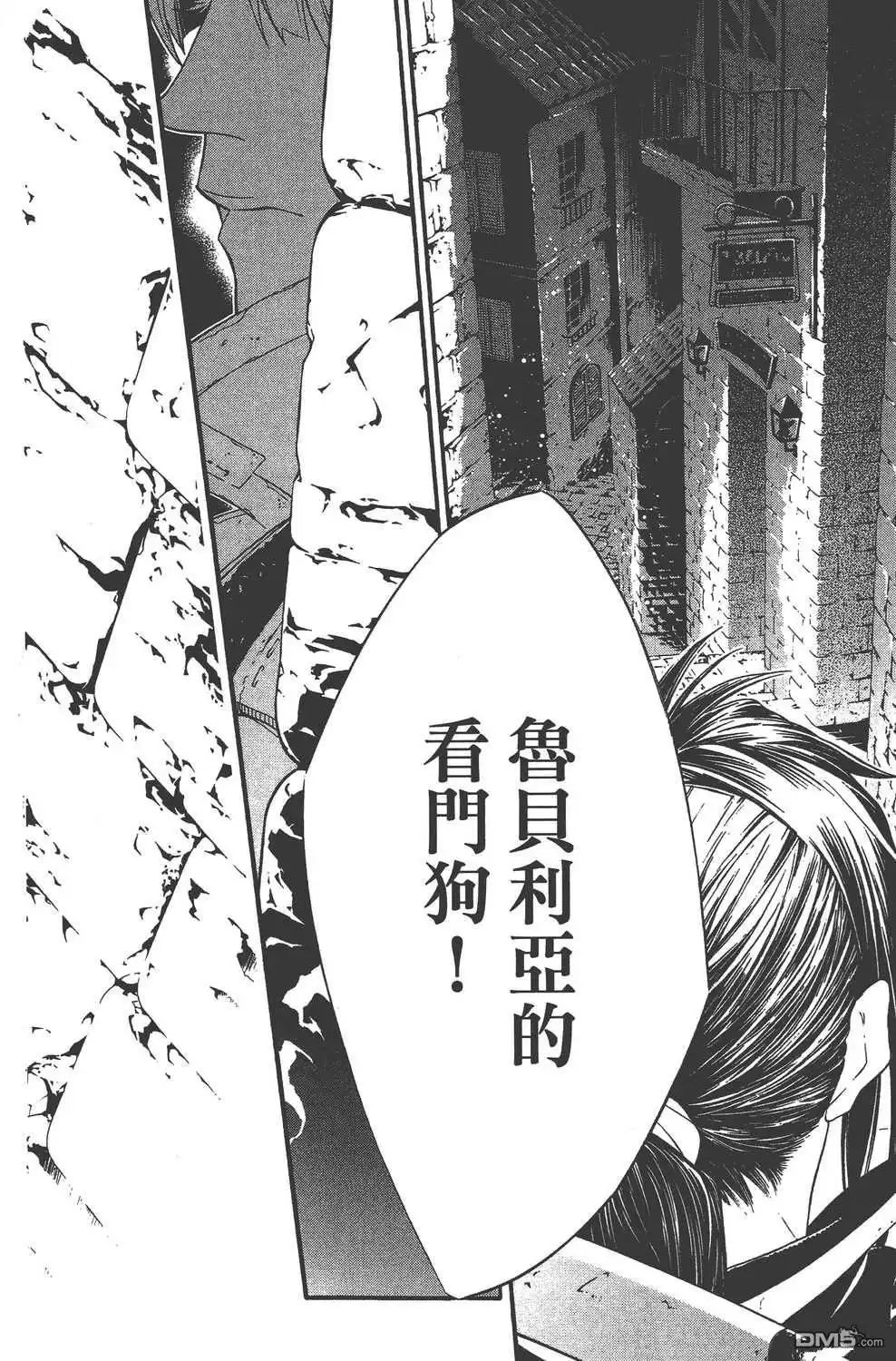 第190页