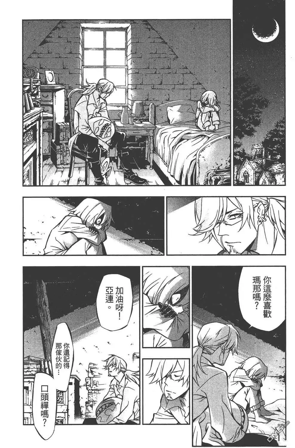 第22页
