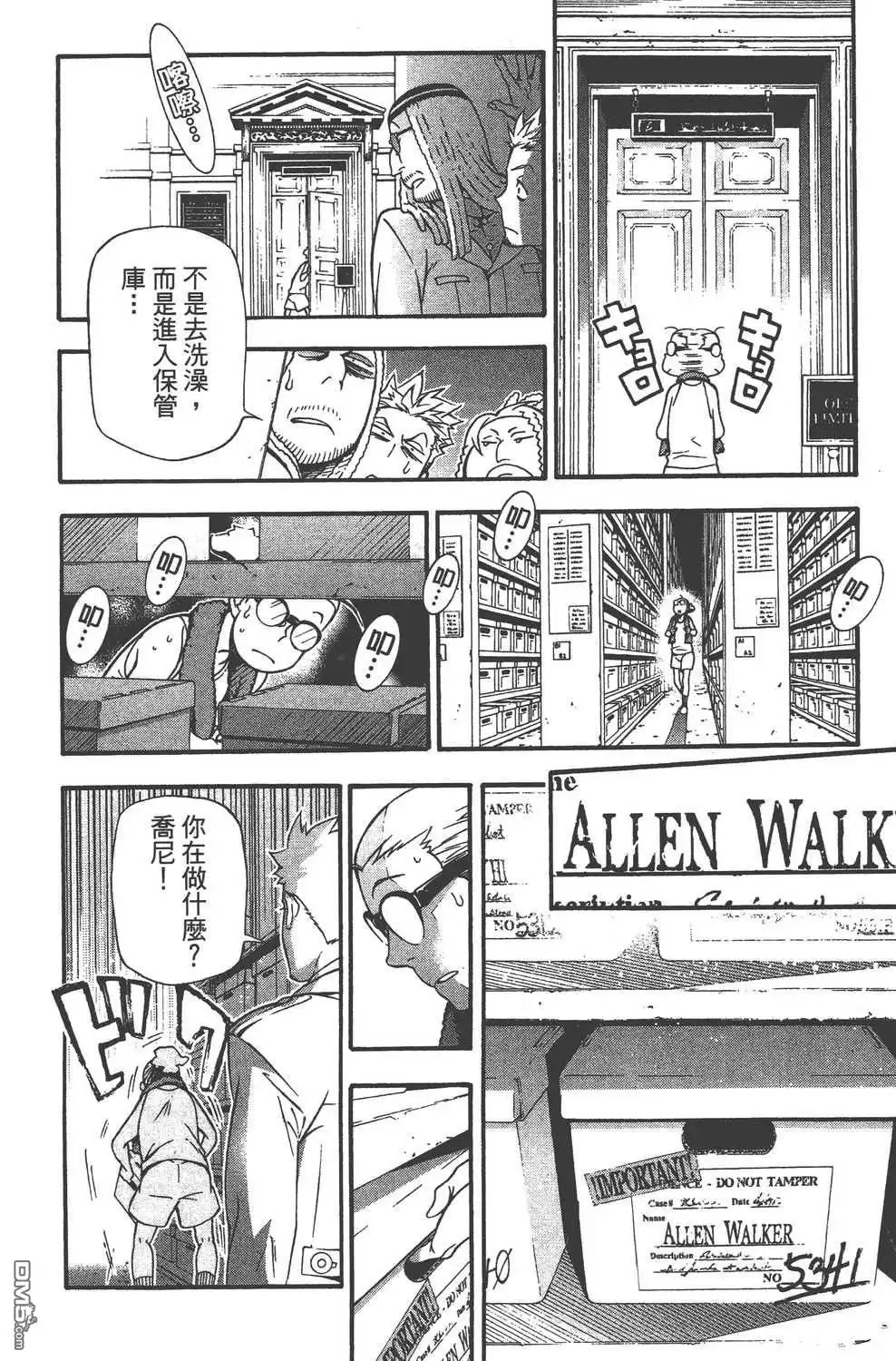 第44页