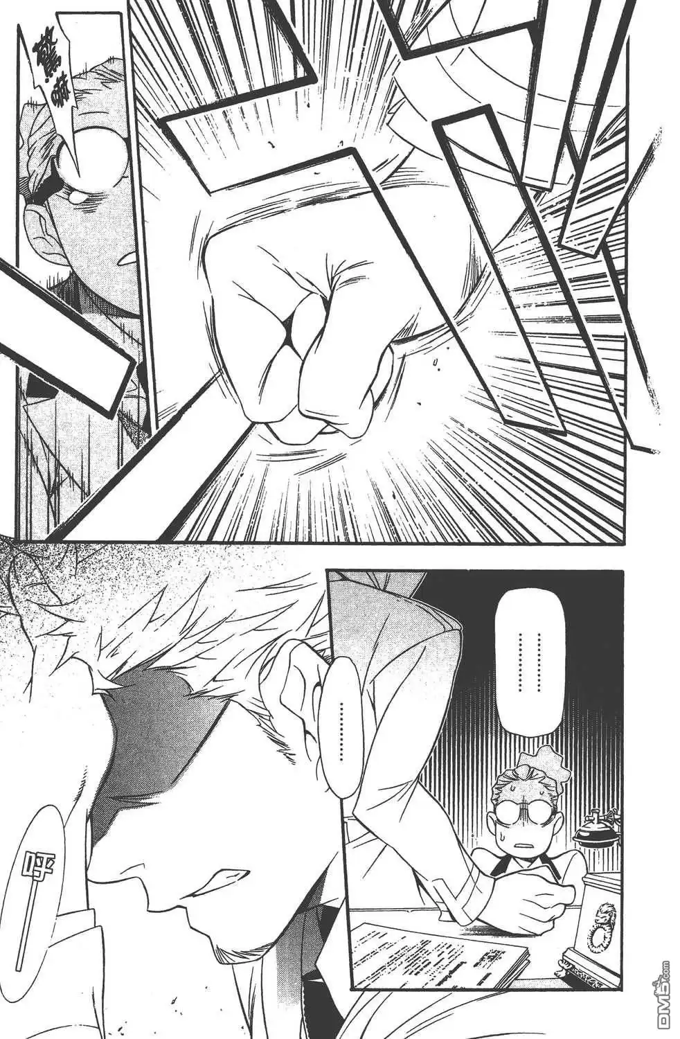 第83页