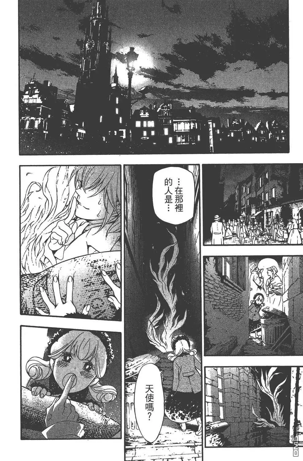 第86页