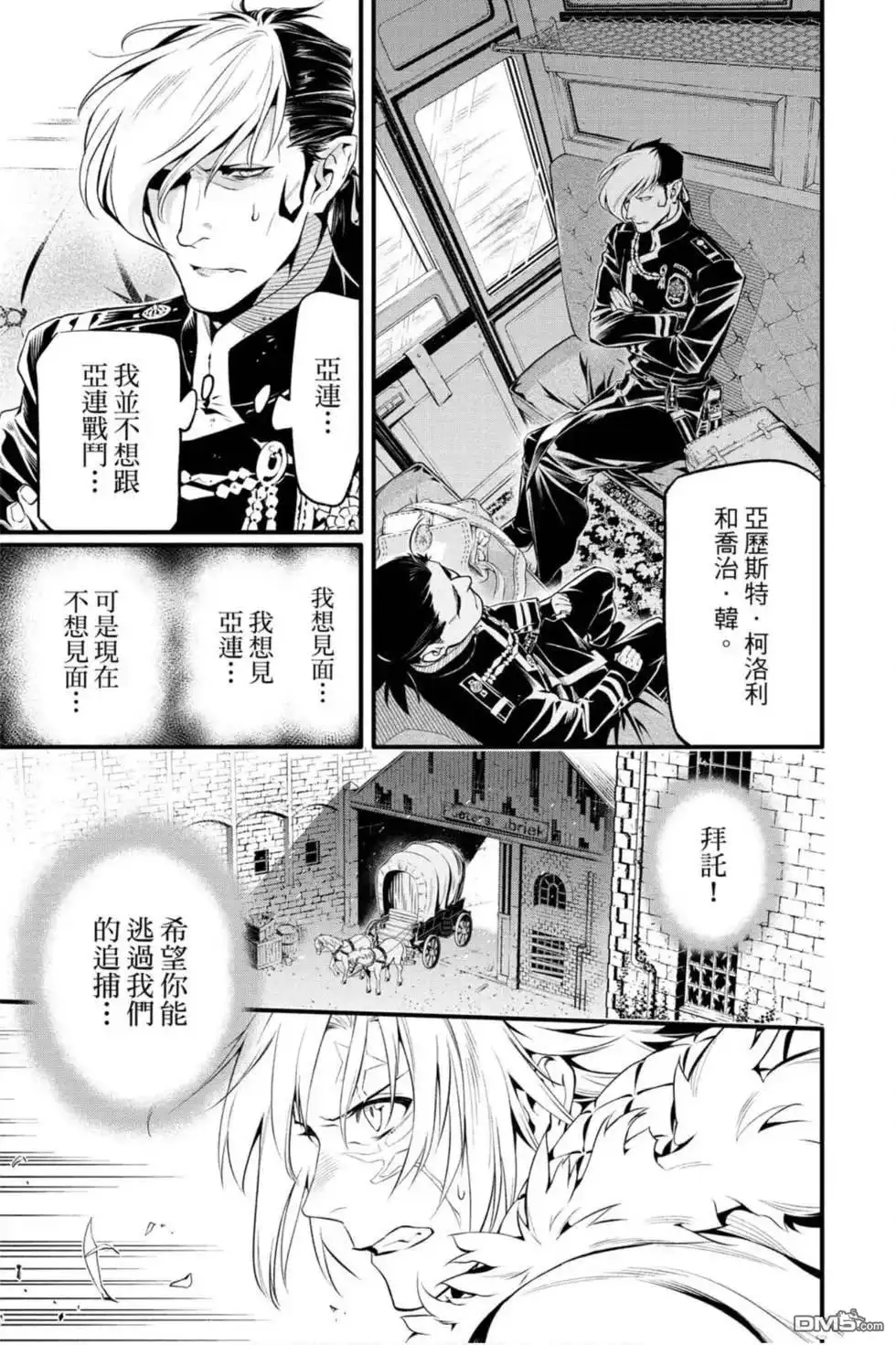 第100页