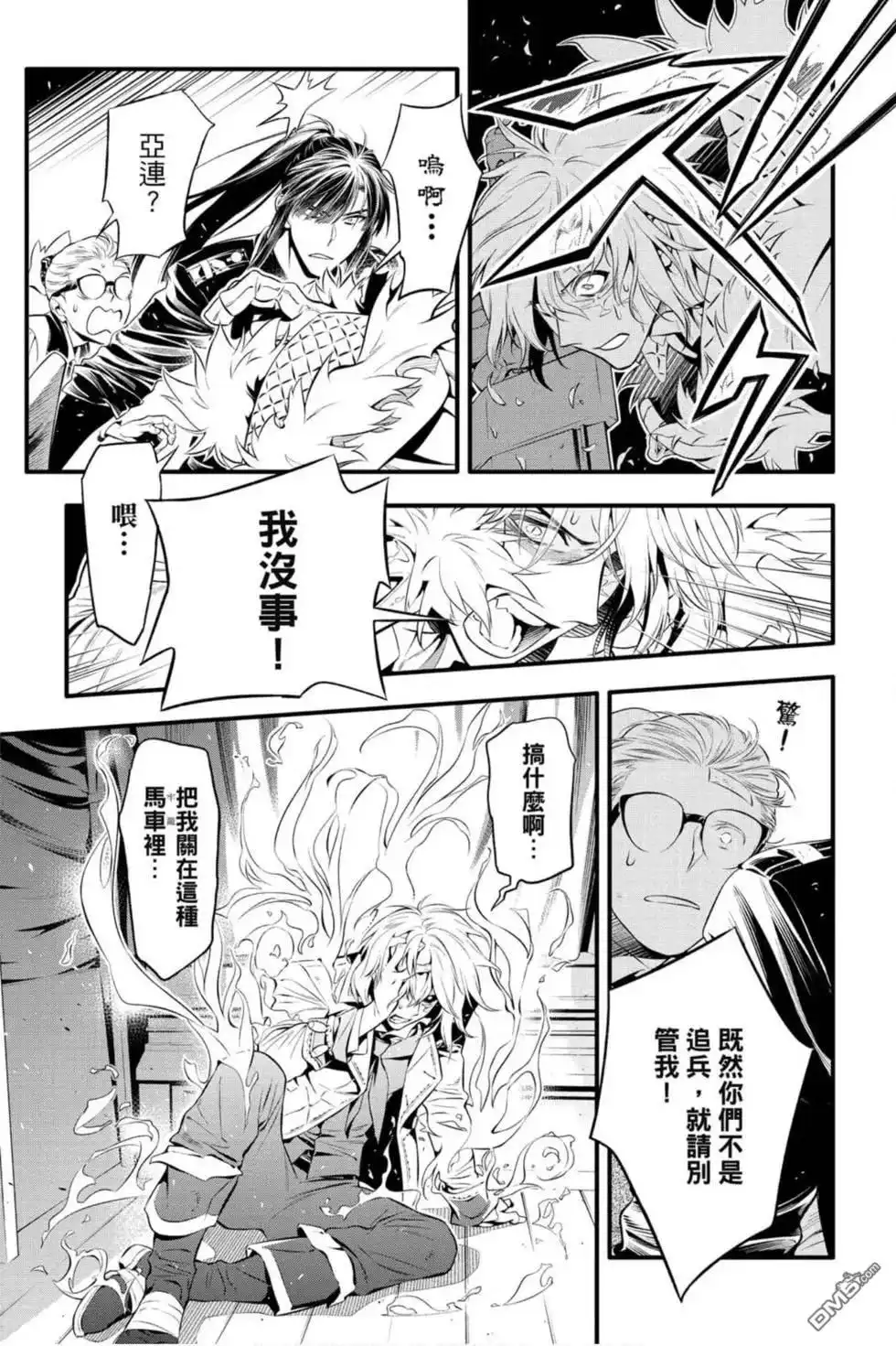 第102页
