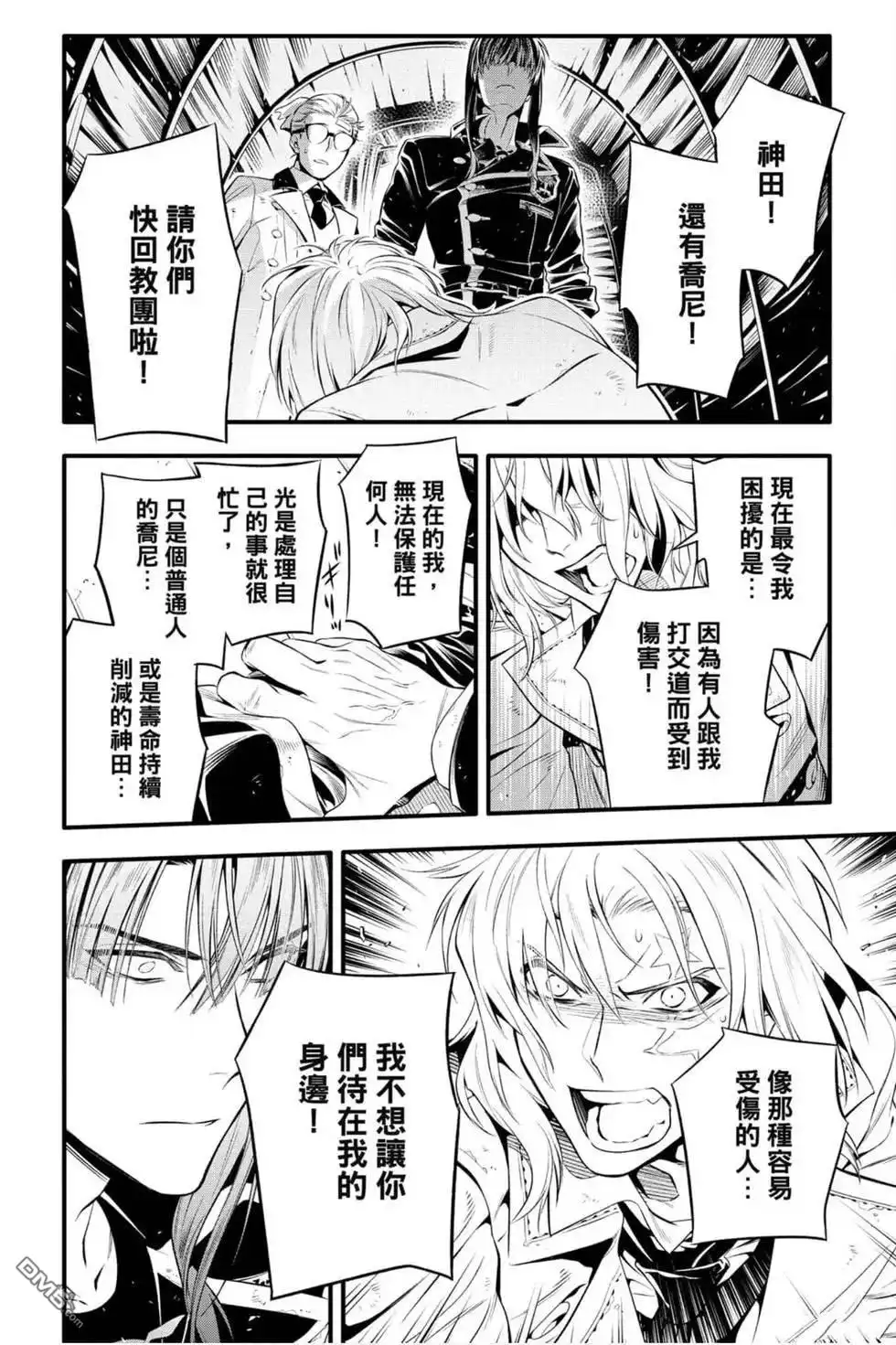 第103页