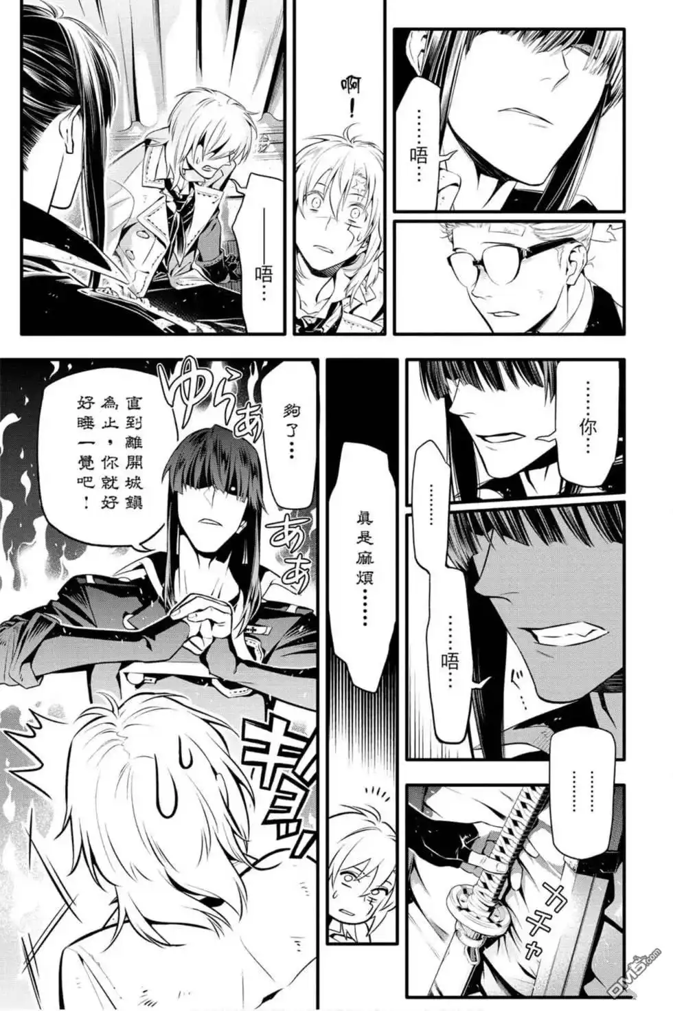 第104页