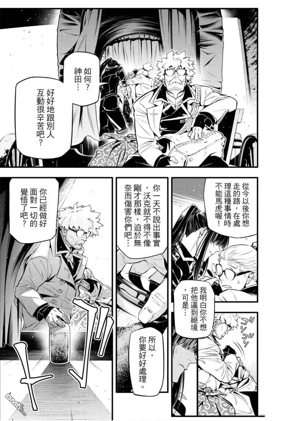 第106页