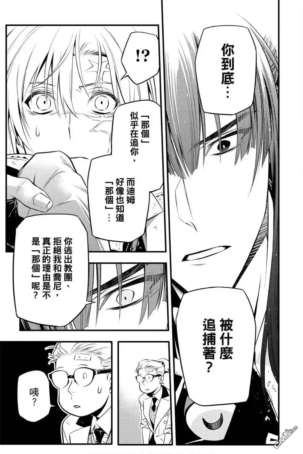 第108页