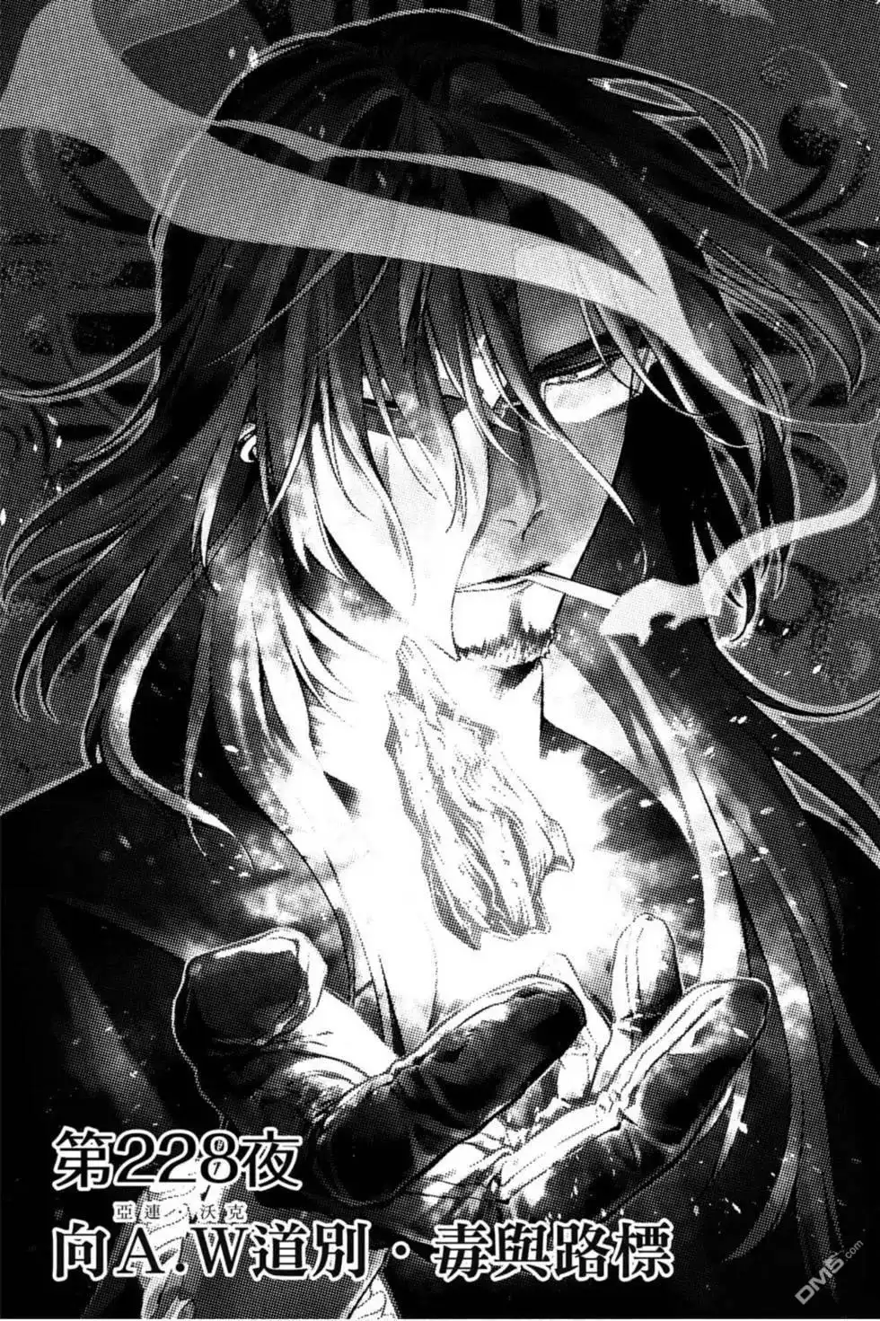 第116页