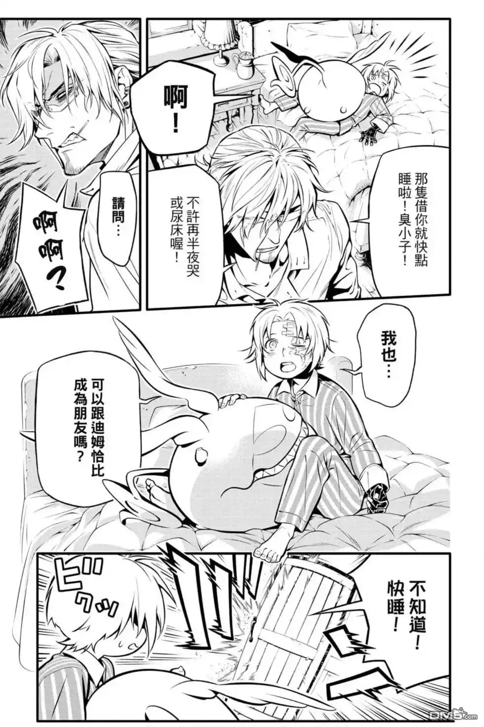 第120页