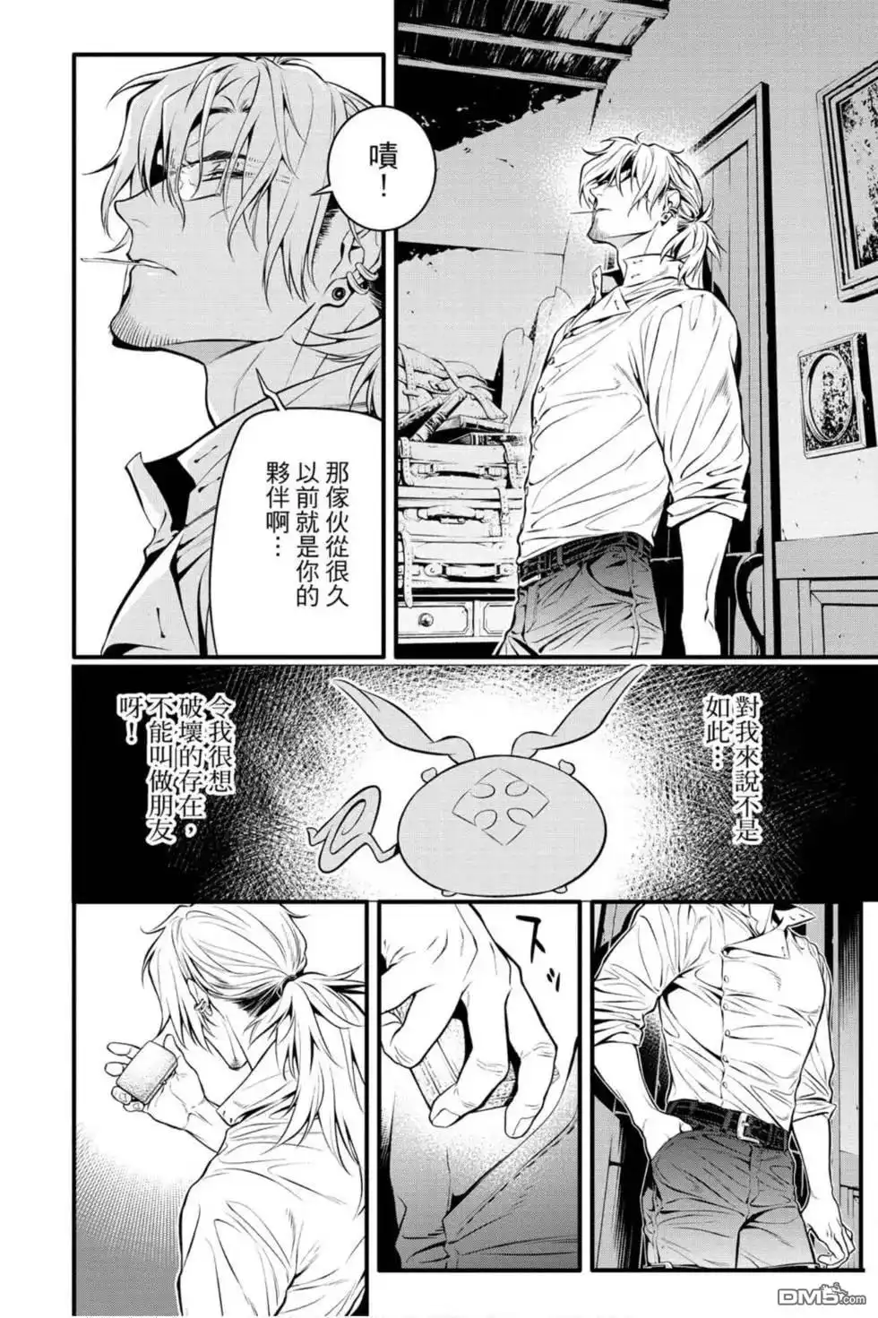 第121页