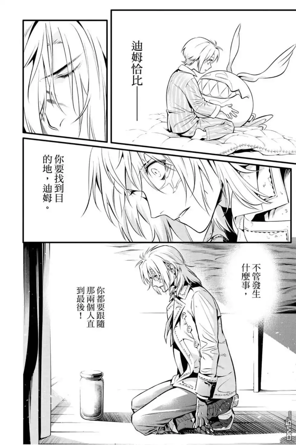 第127页