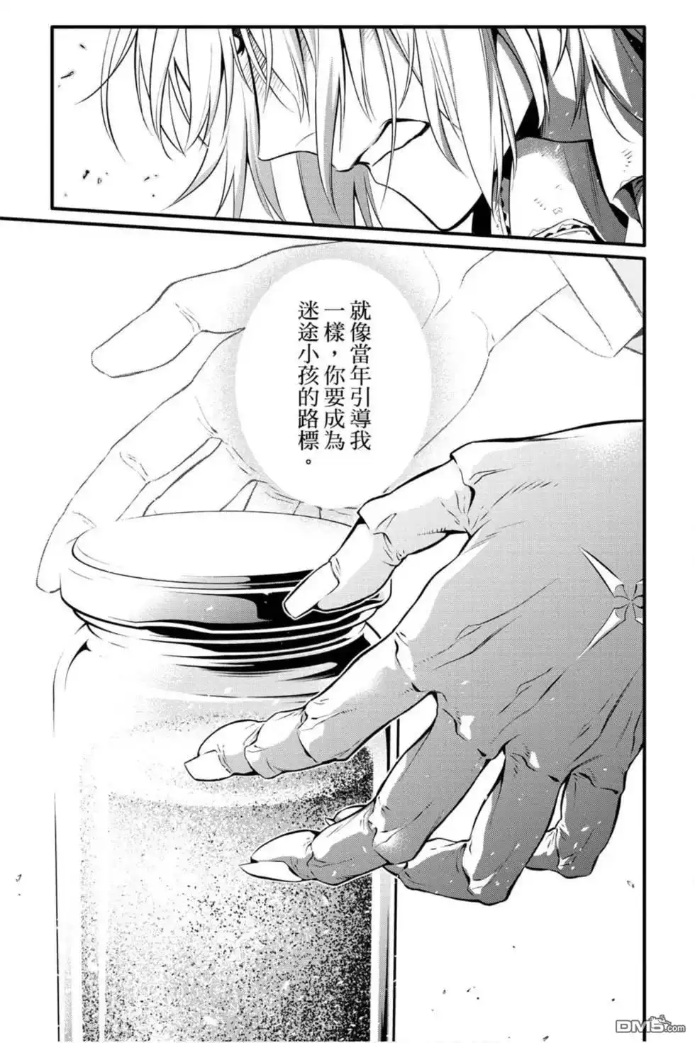 第128页