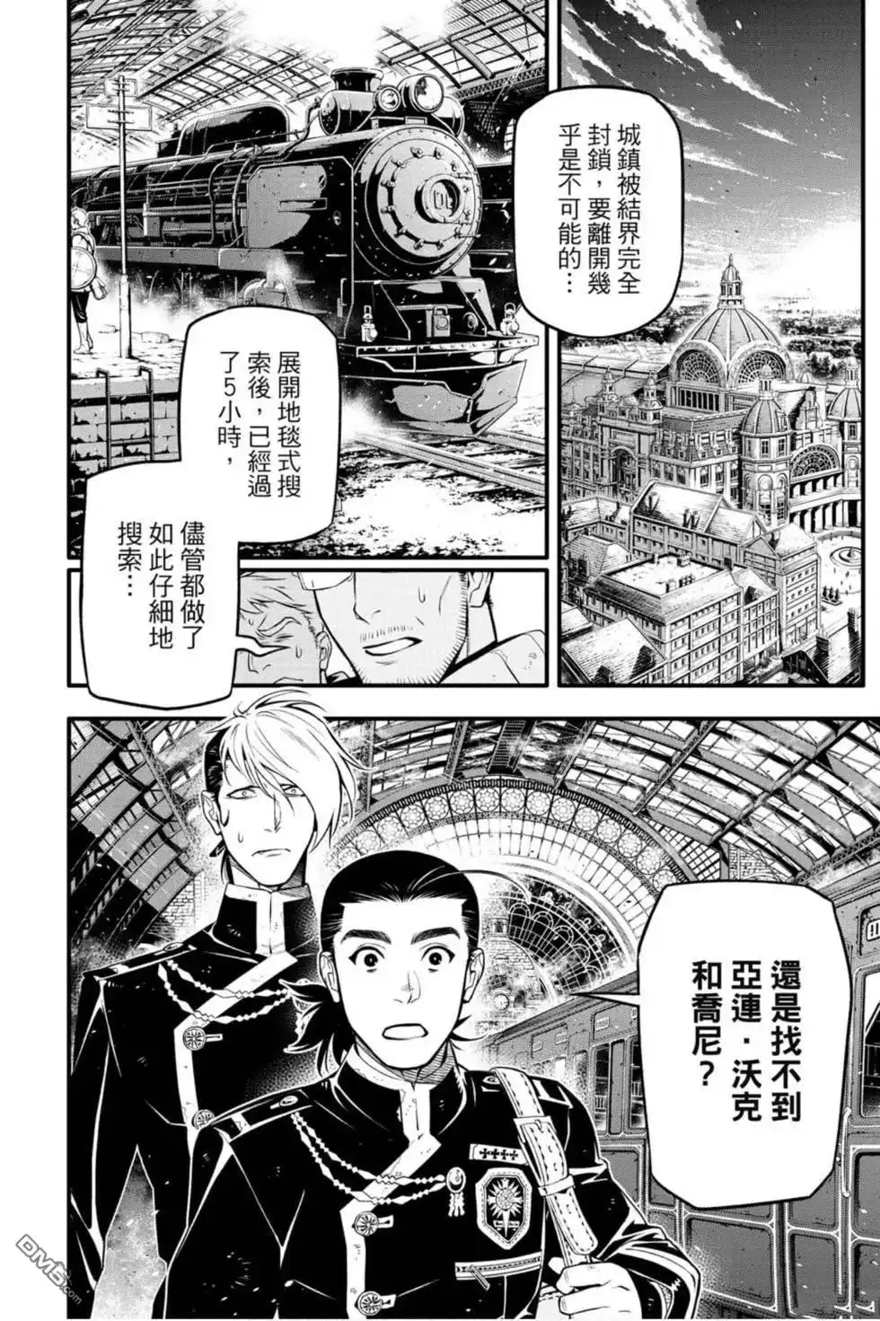 第131页