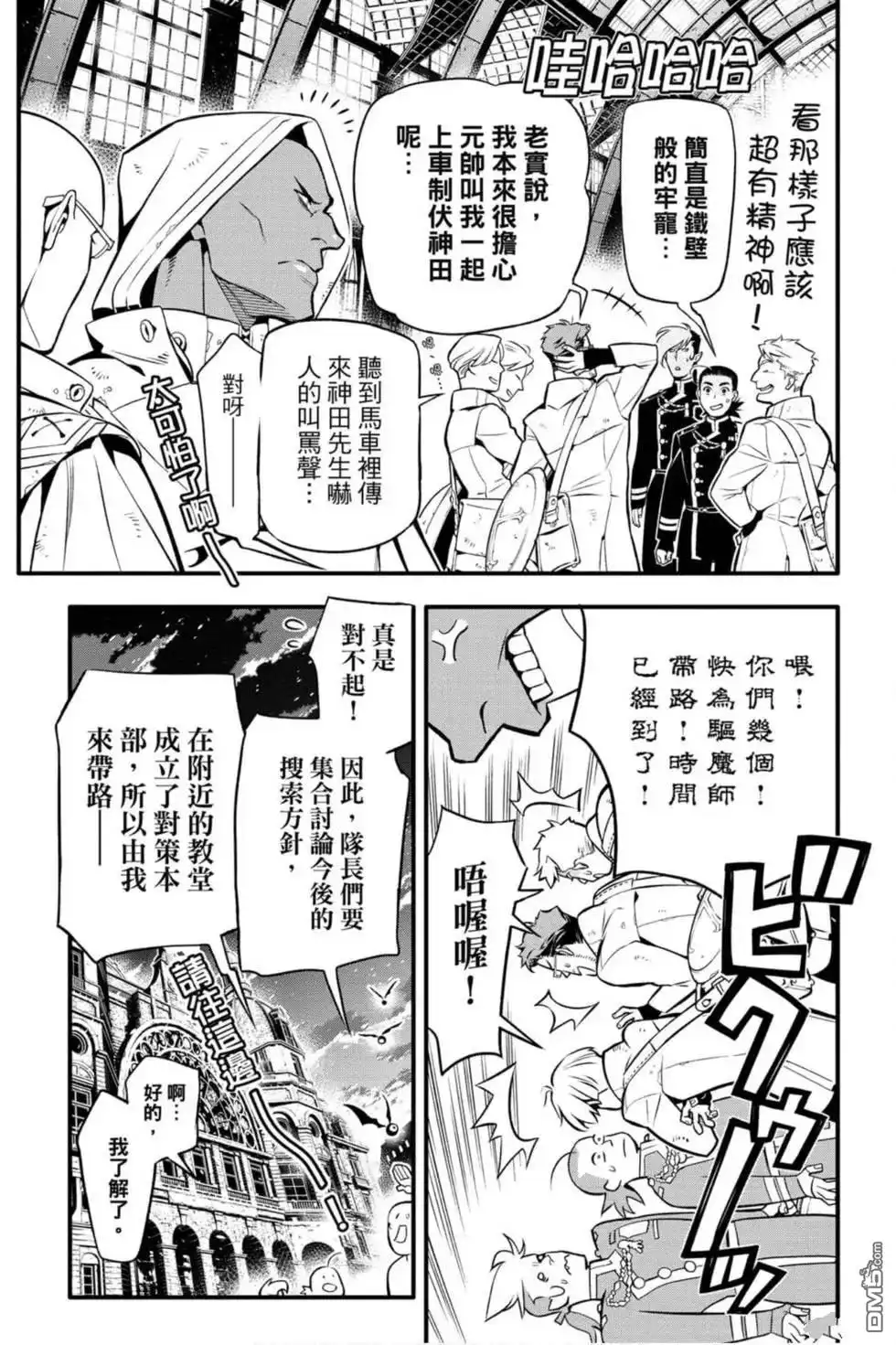 第134页