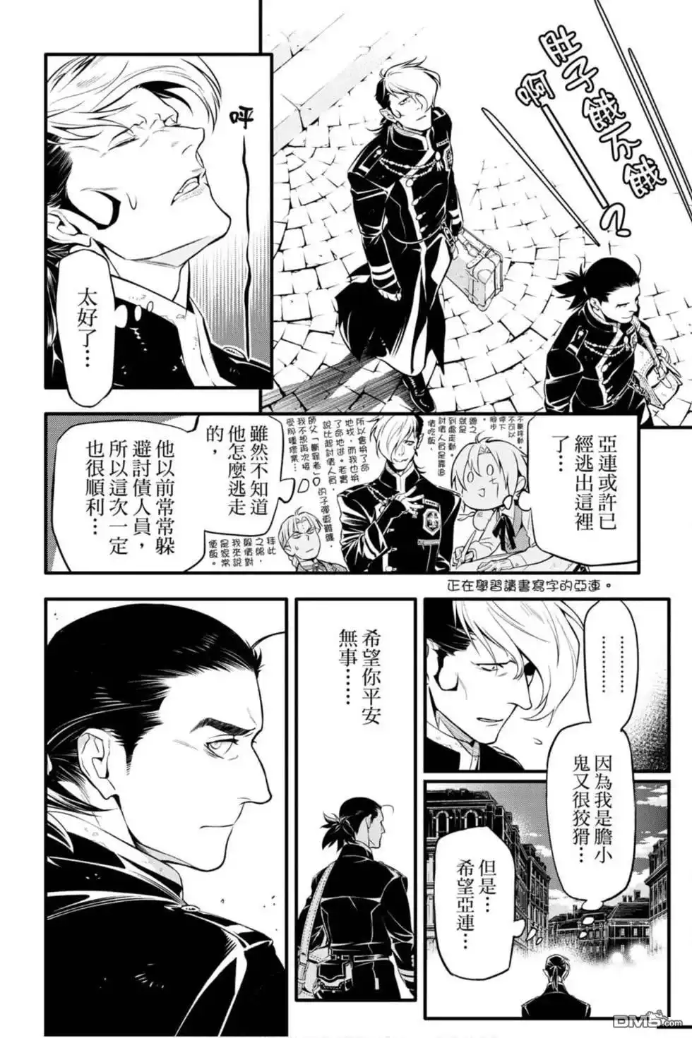 第135页