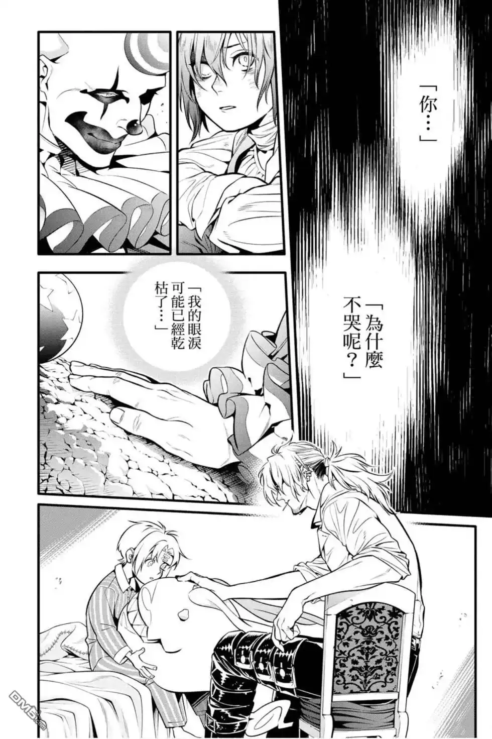 第147页
