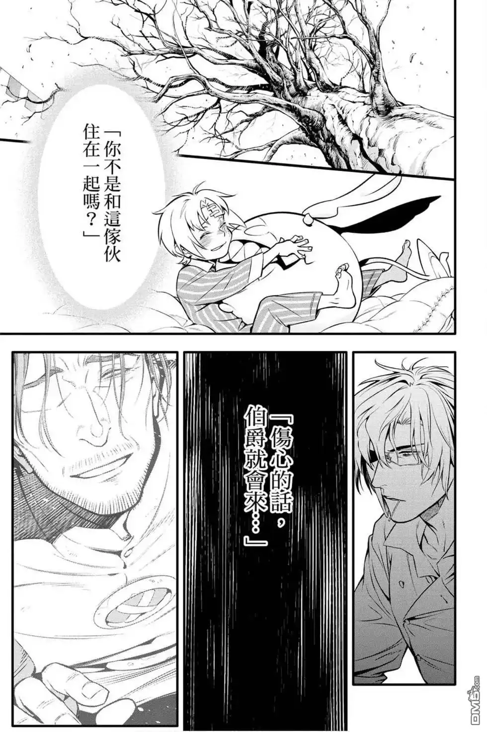 第148页