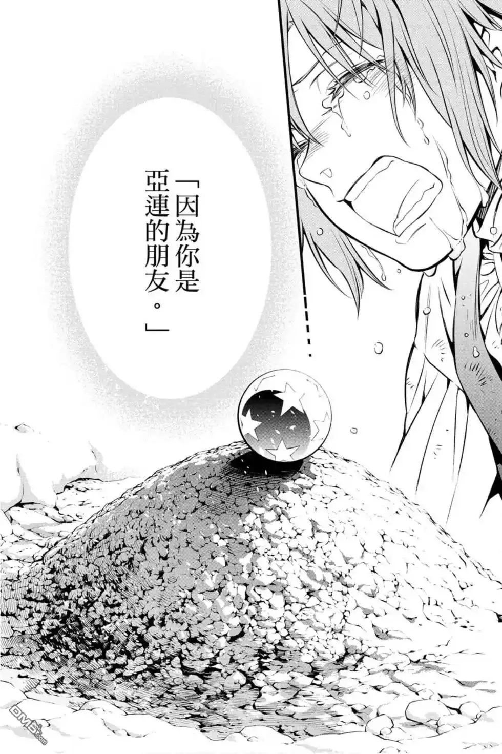 第149页