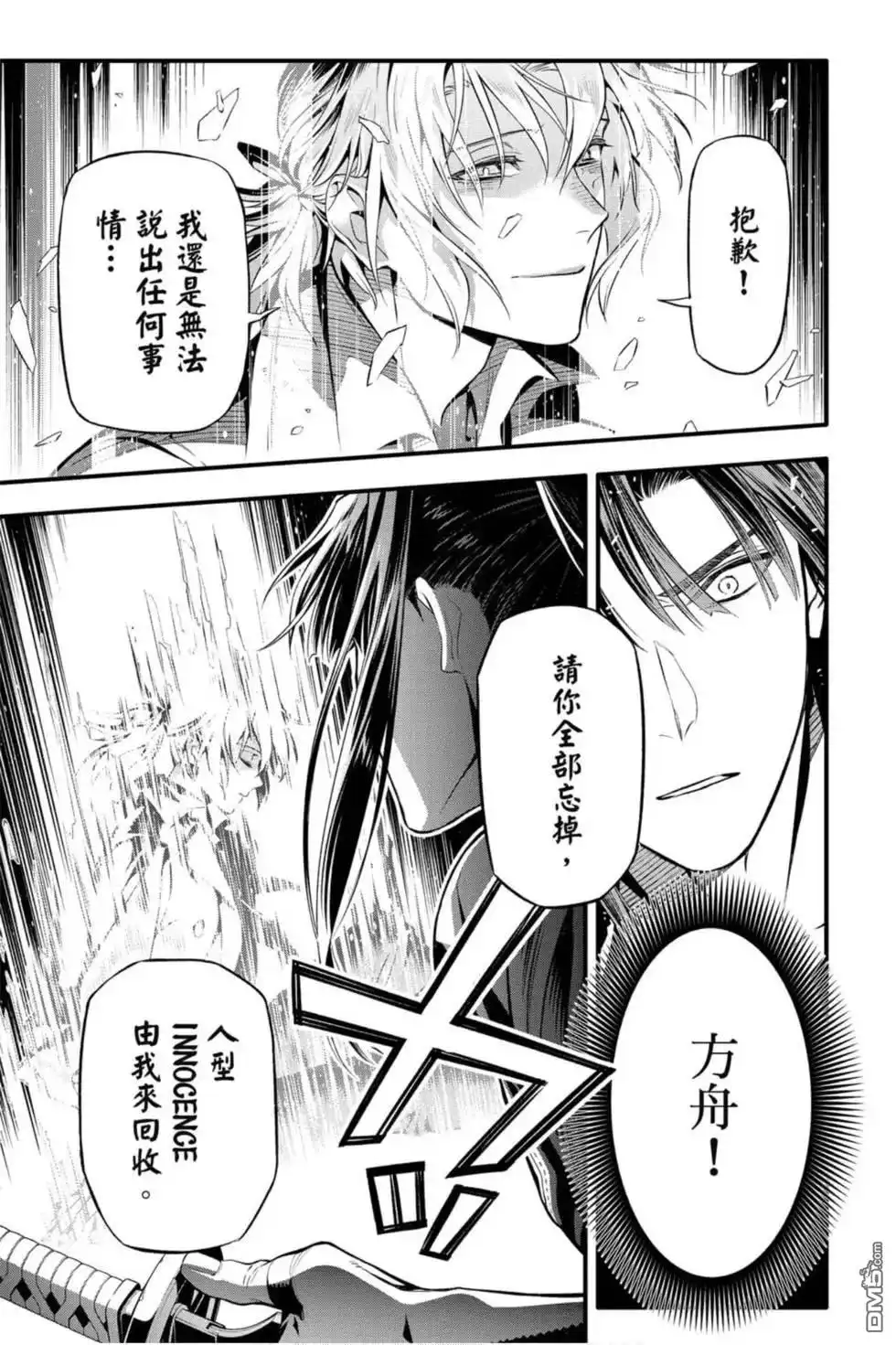 第152页