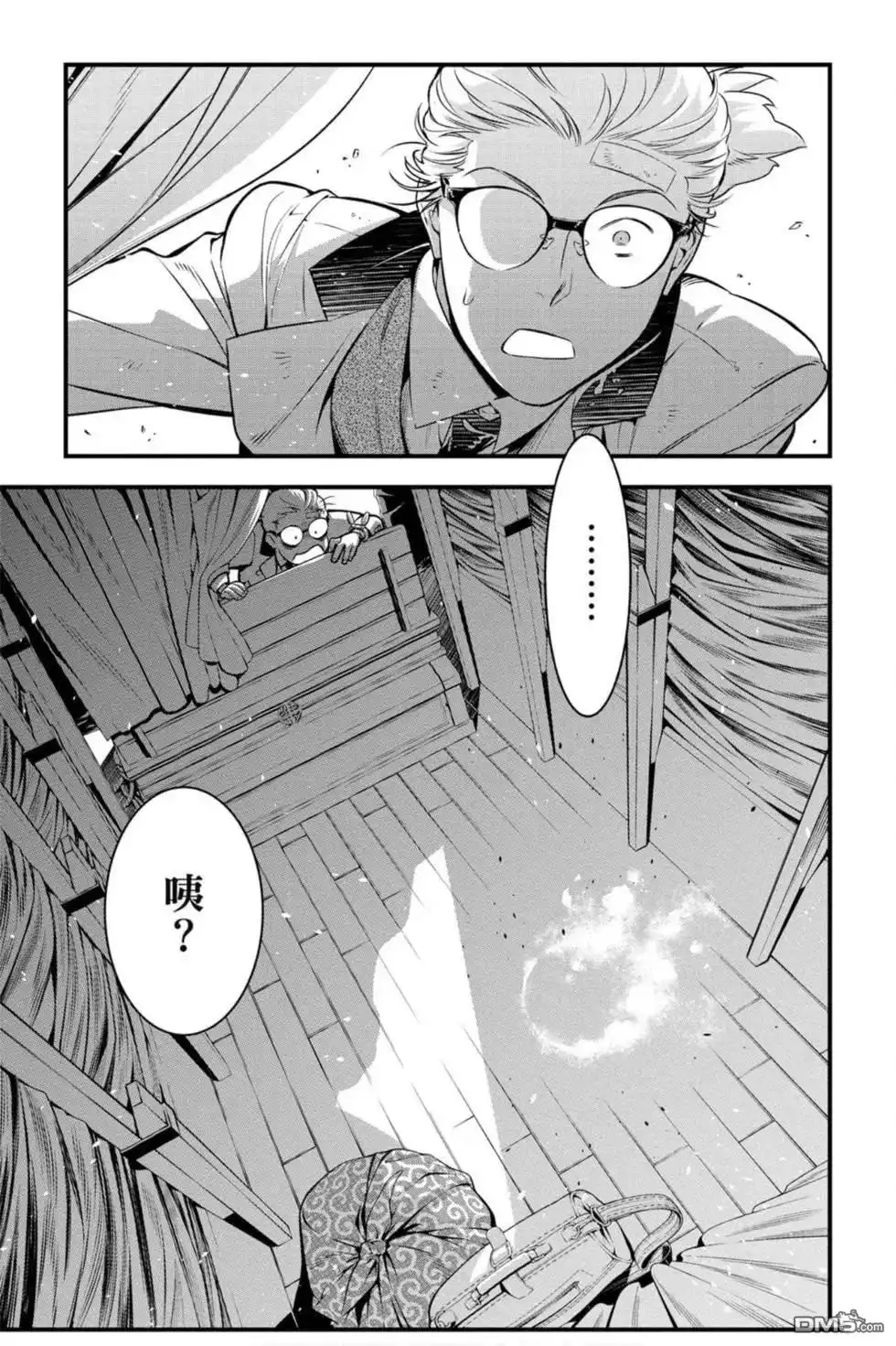 第154页