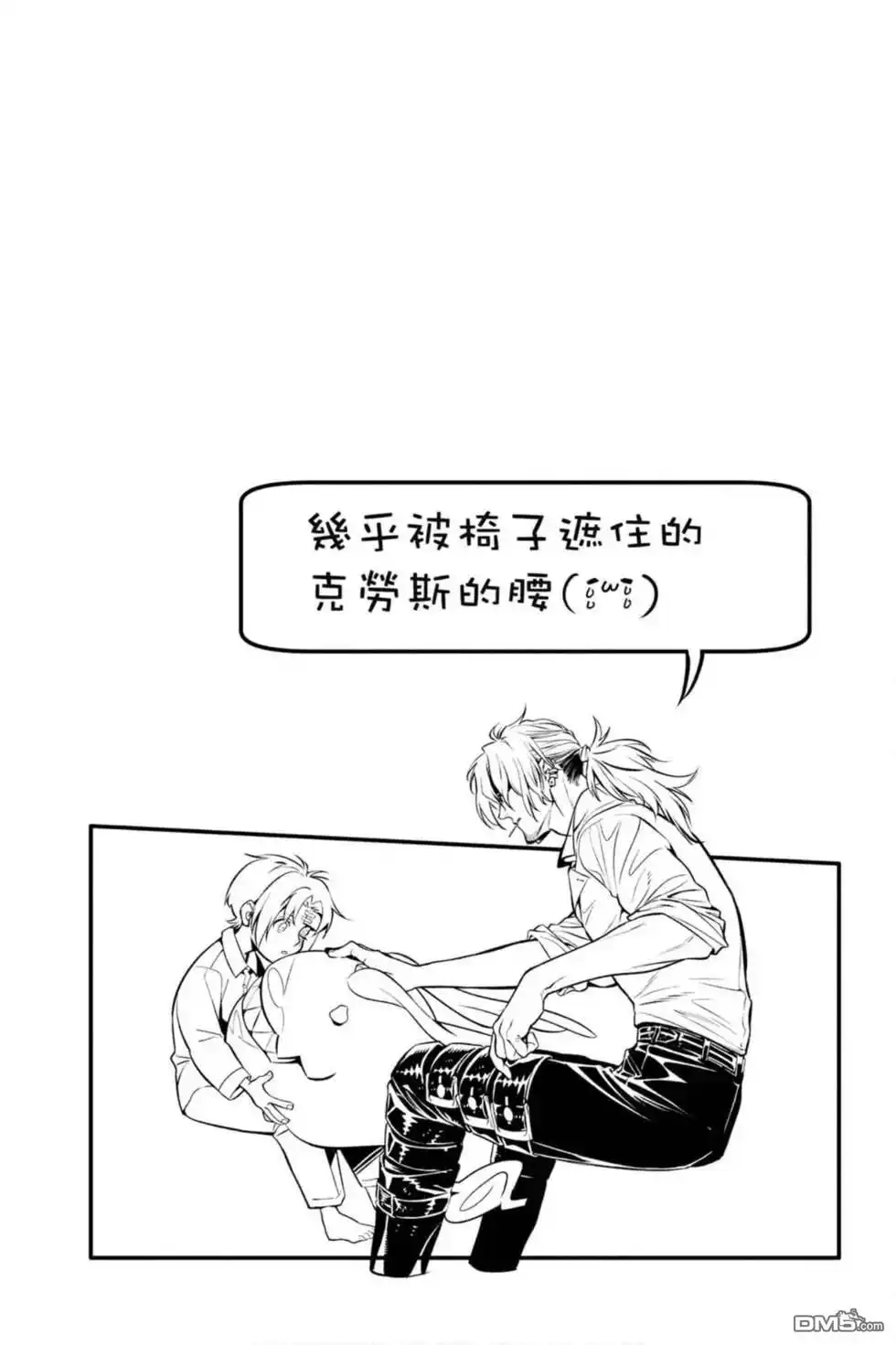 第155页