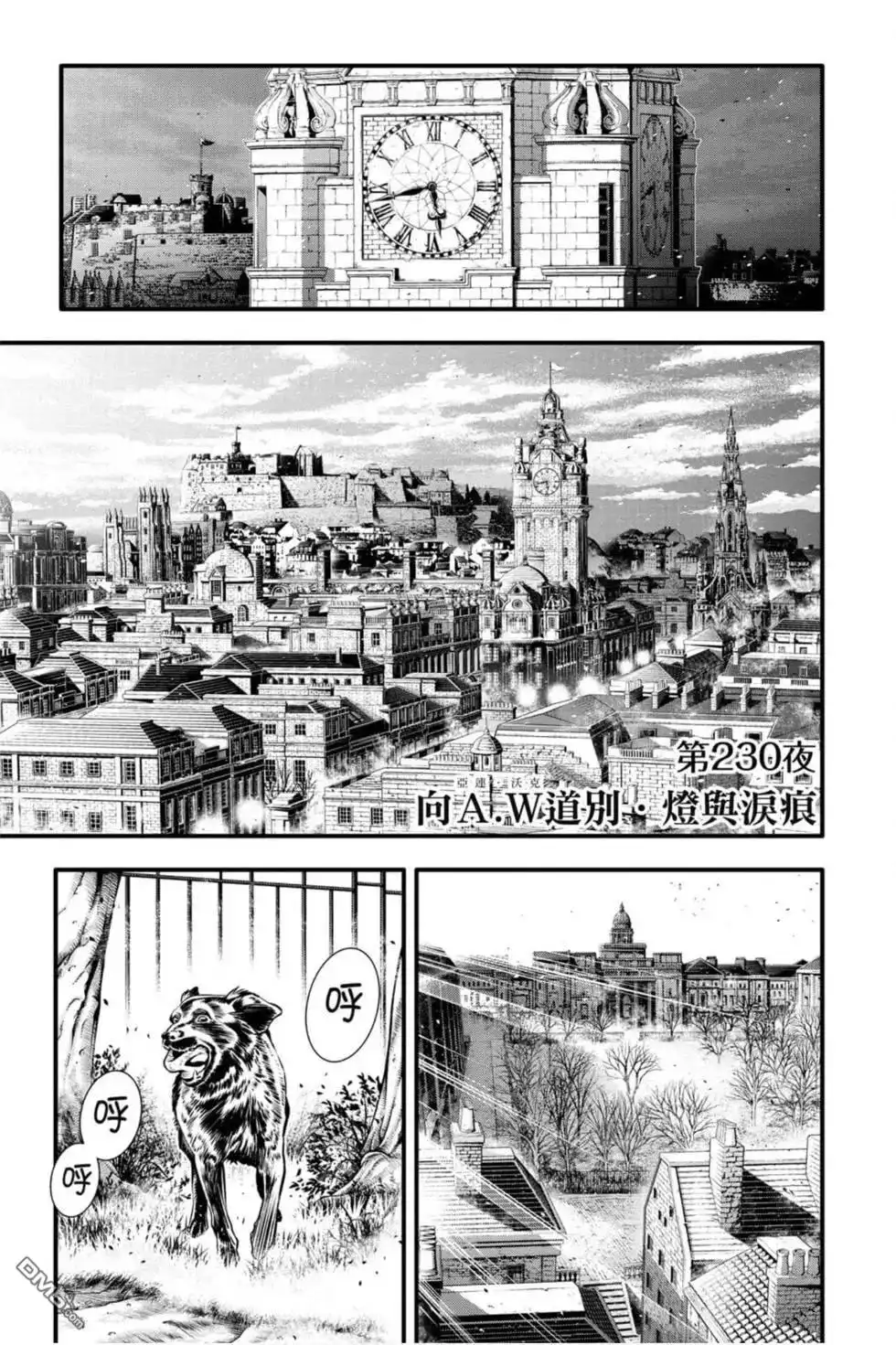 第156页