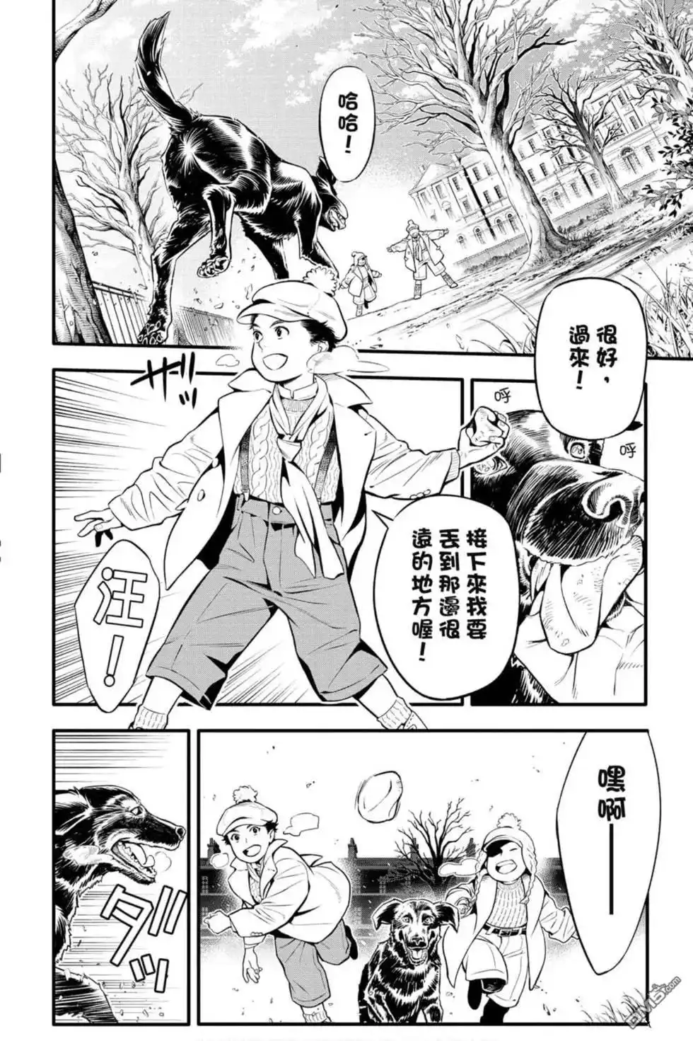 第157页