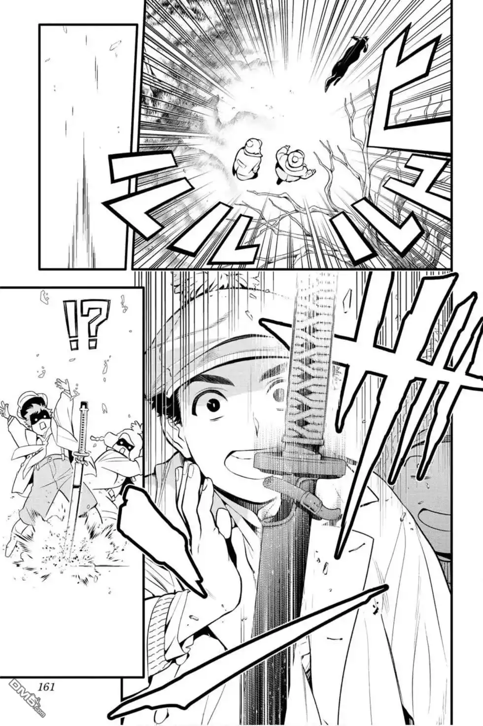 第158页