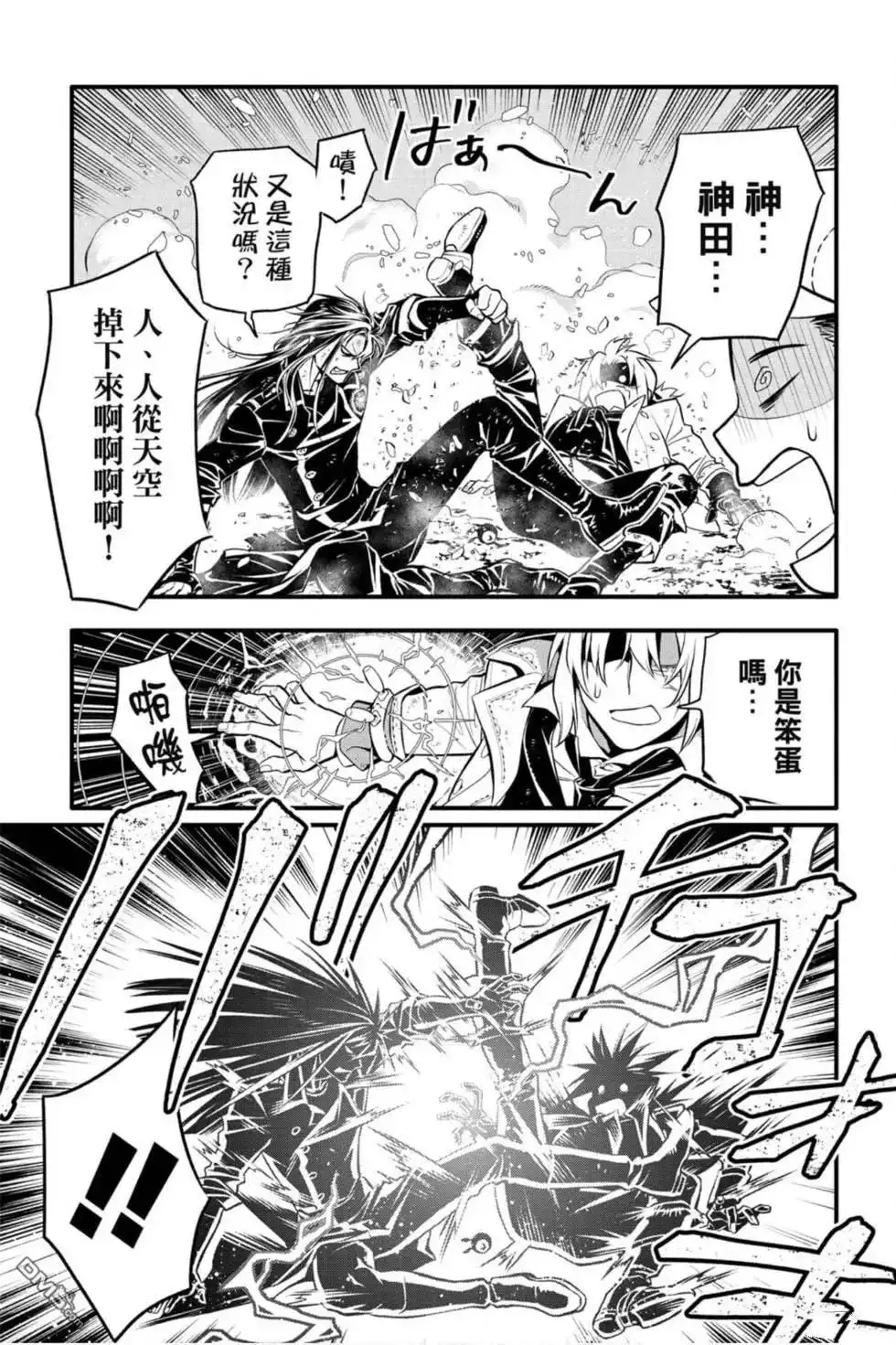 第160页
