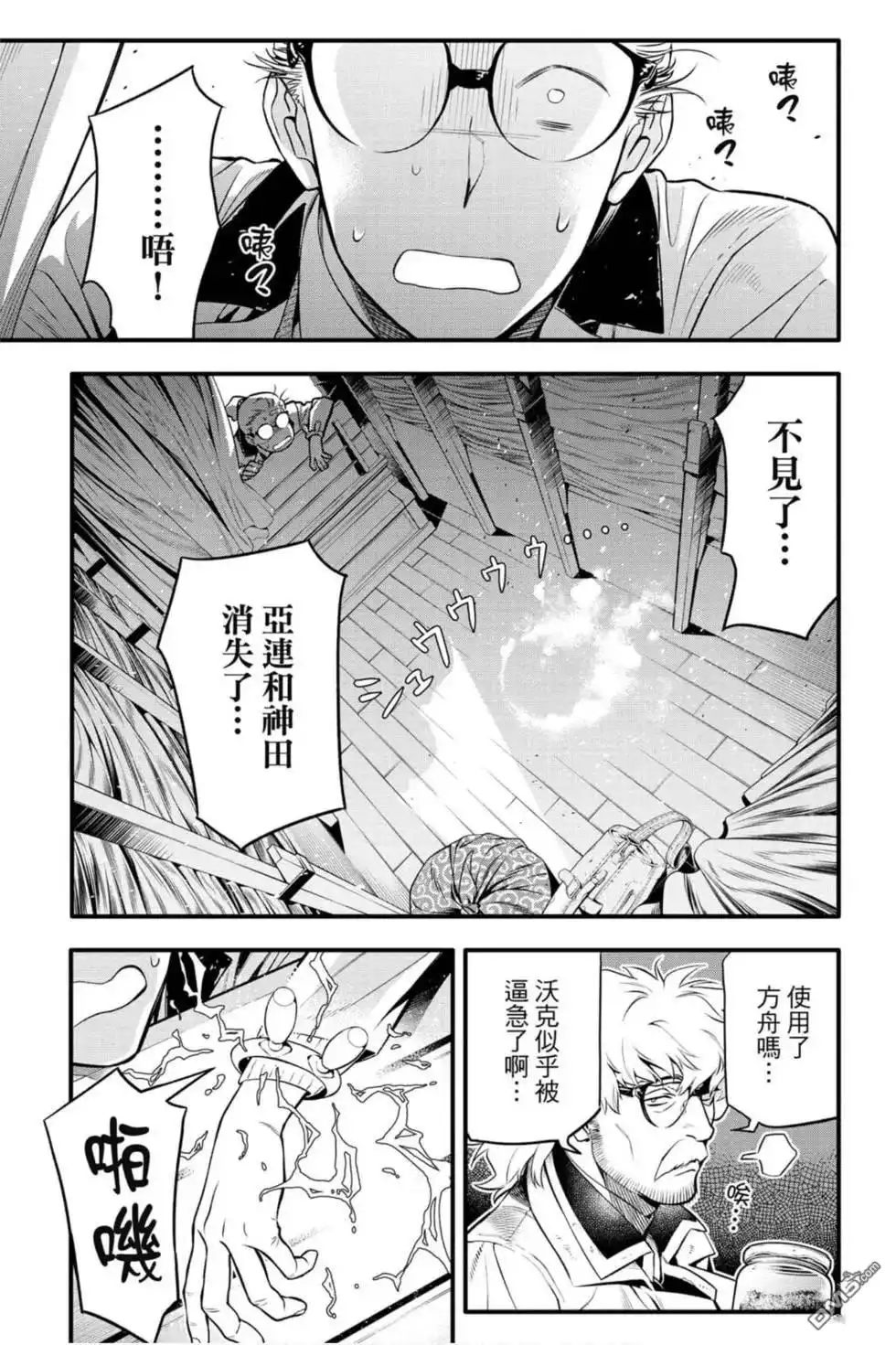 第162页