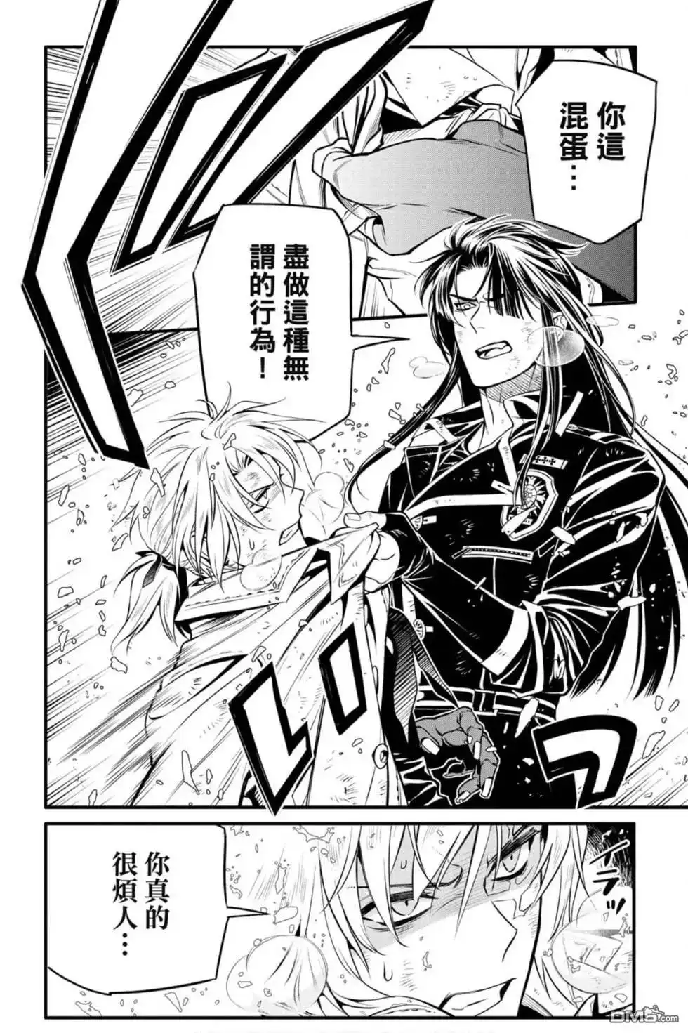 第165页