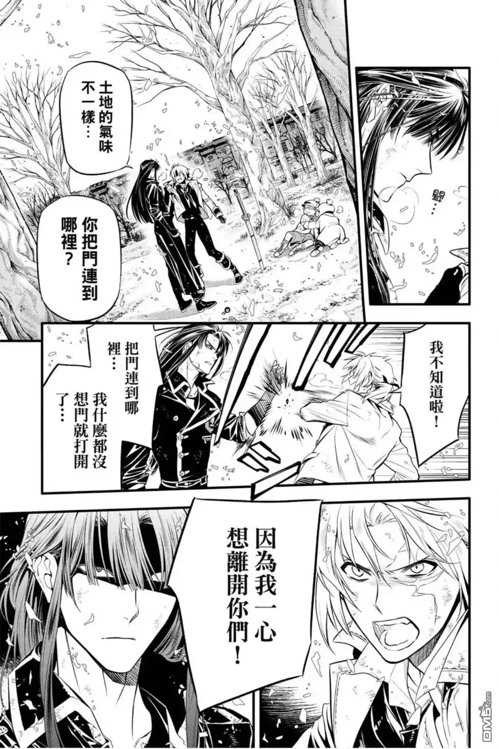 第166页