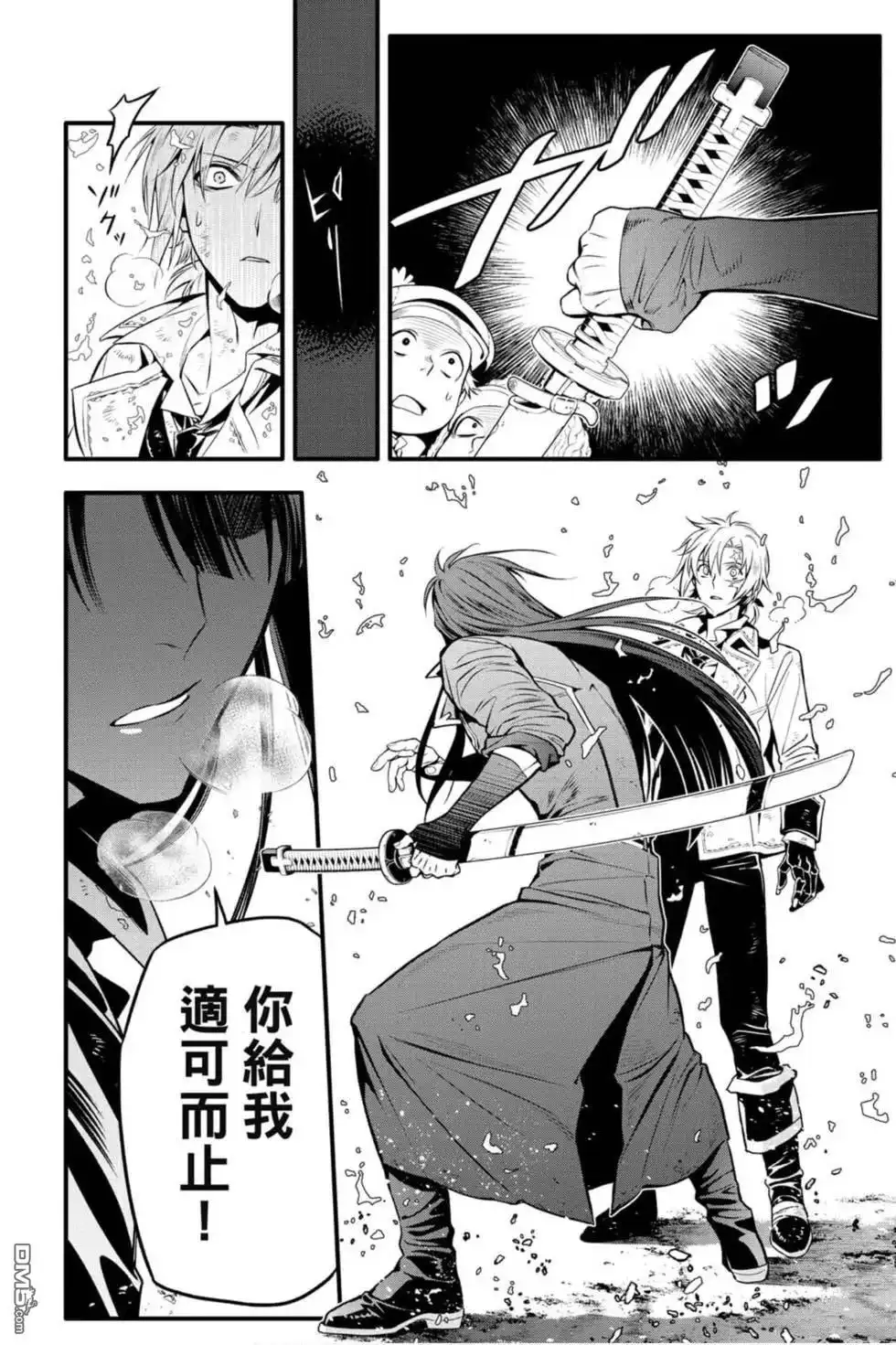 第167页