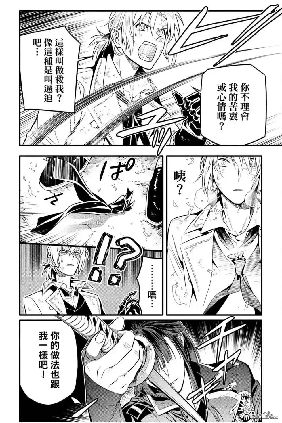 第169页