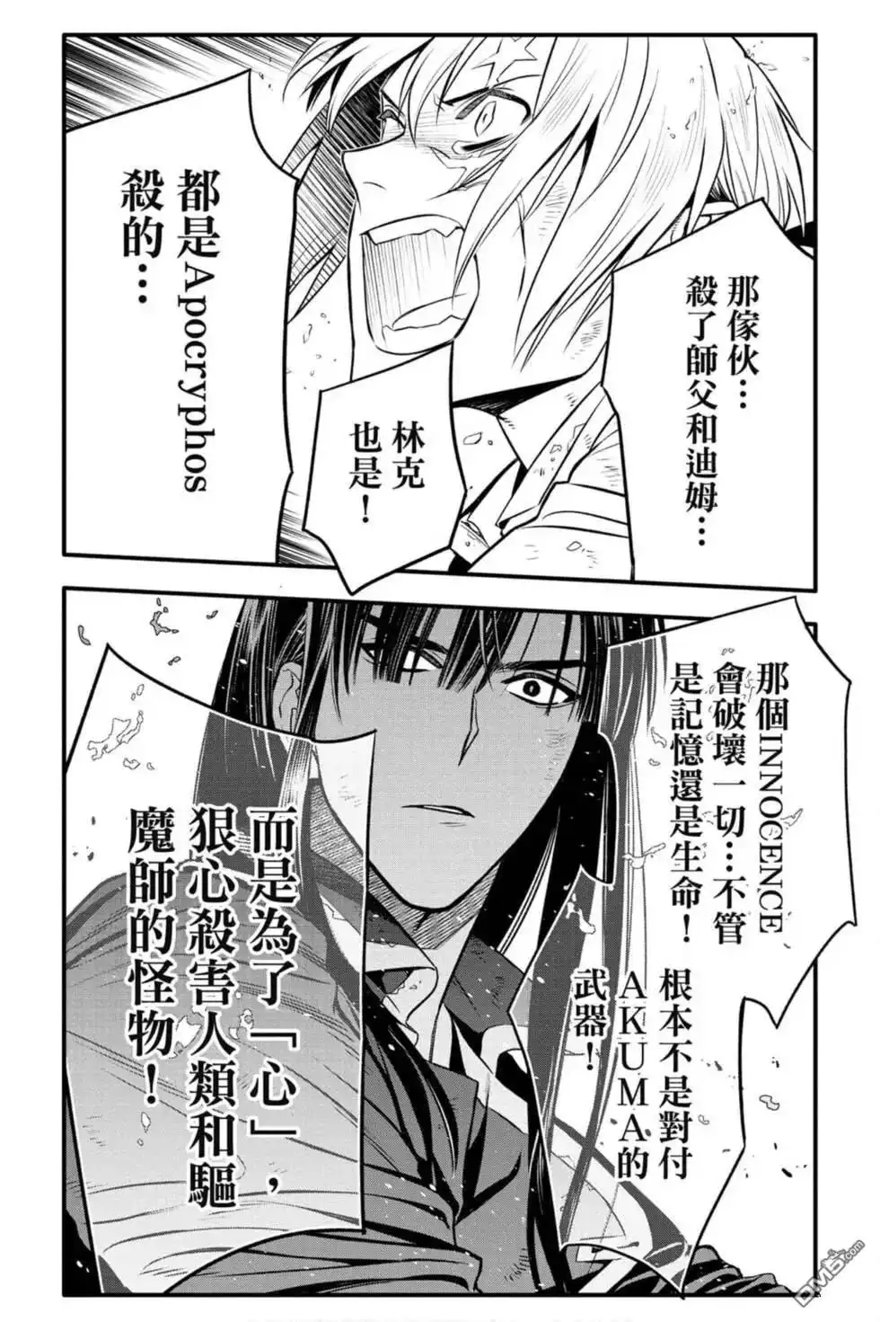 第175页