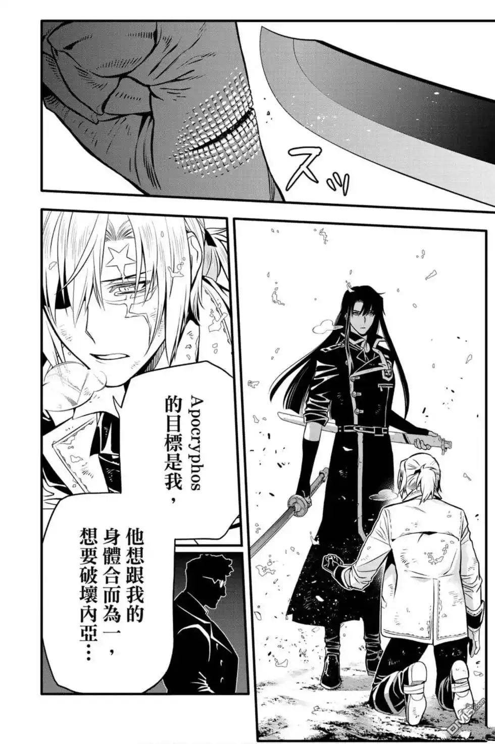 第177页