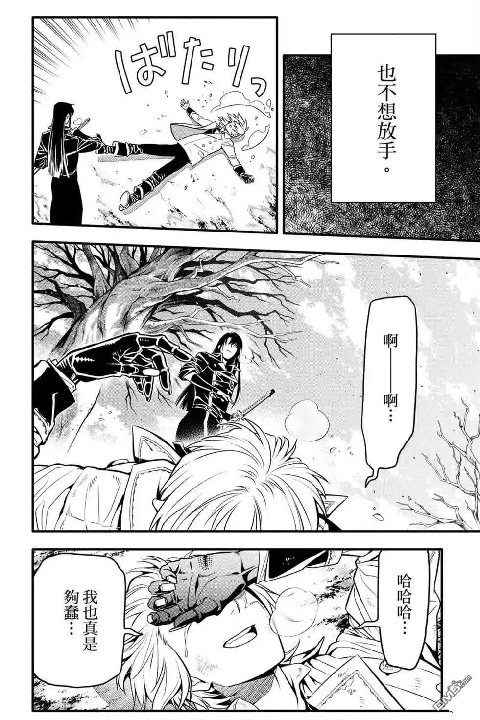 第179页
