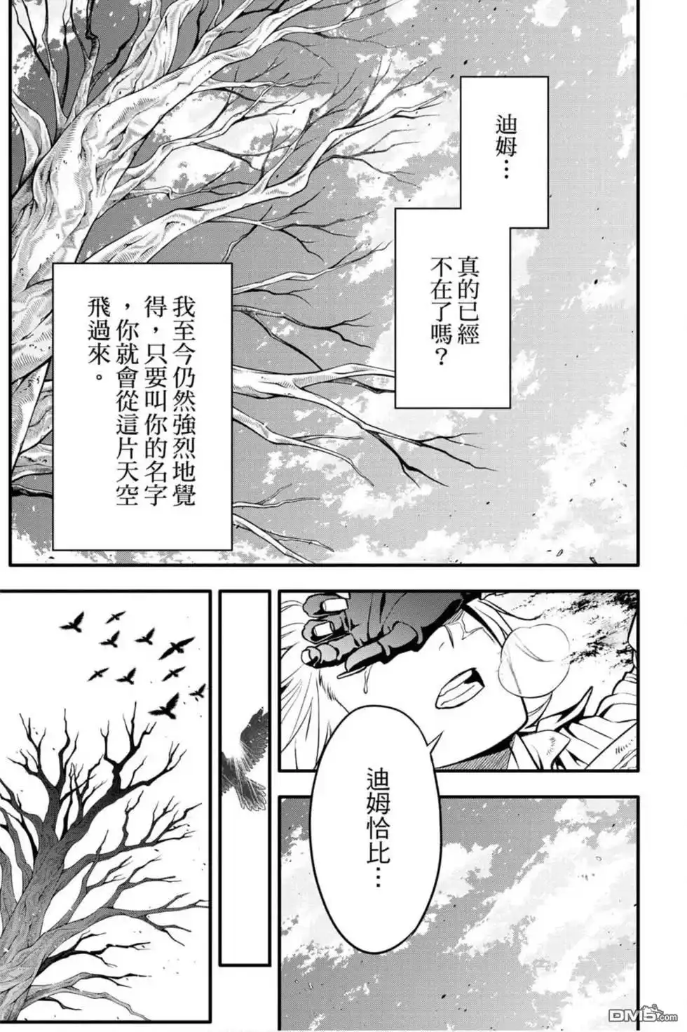 第180页
