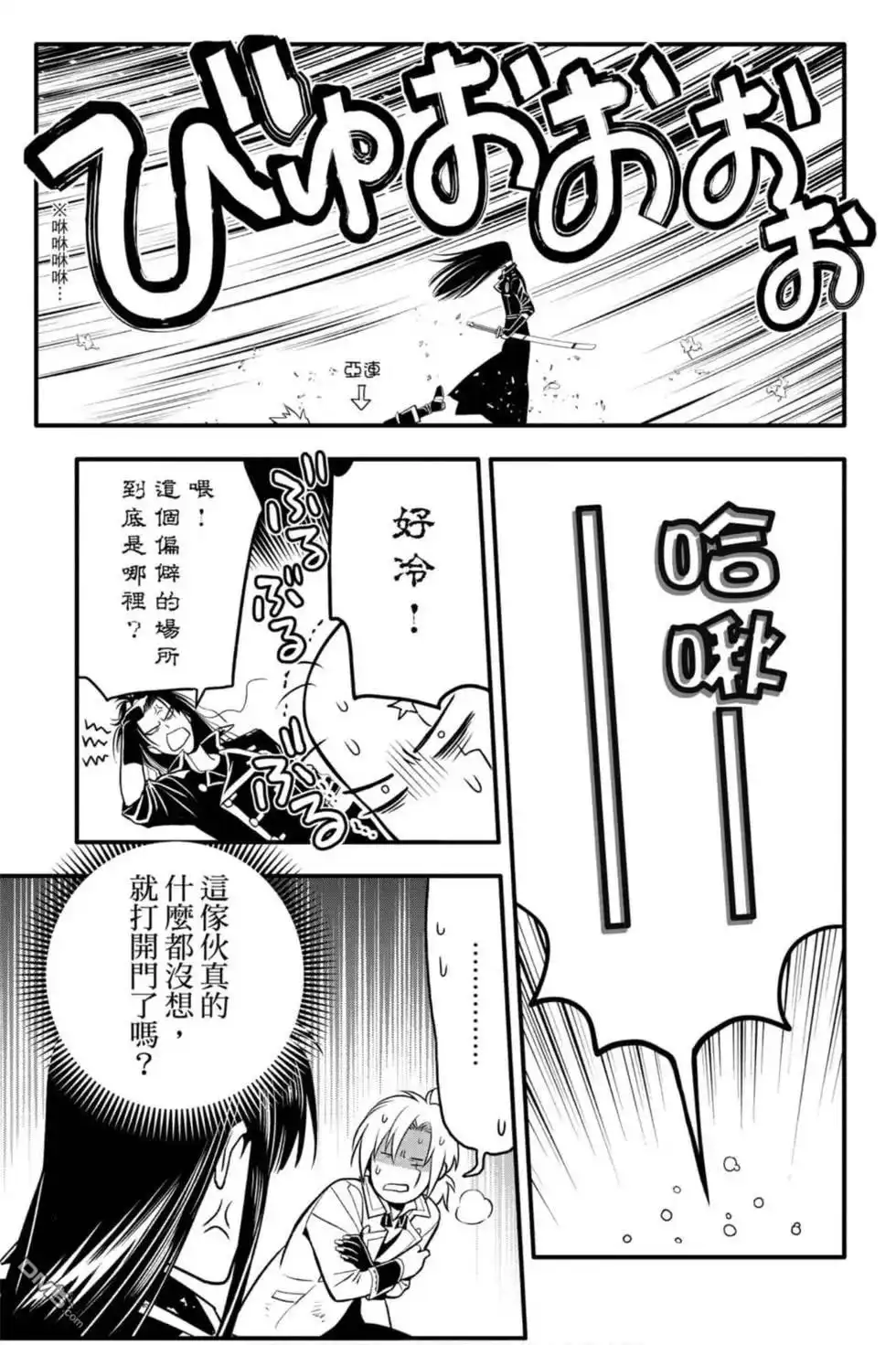 第182页