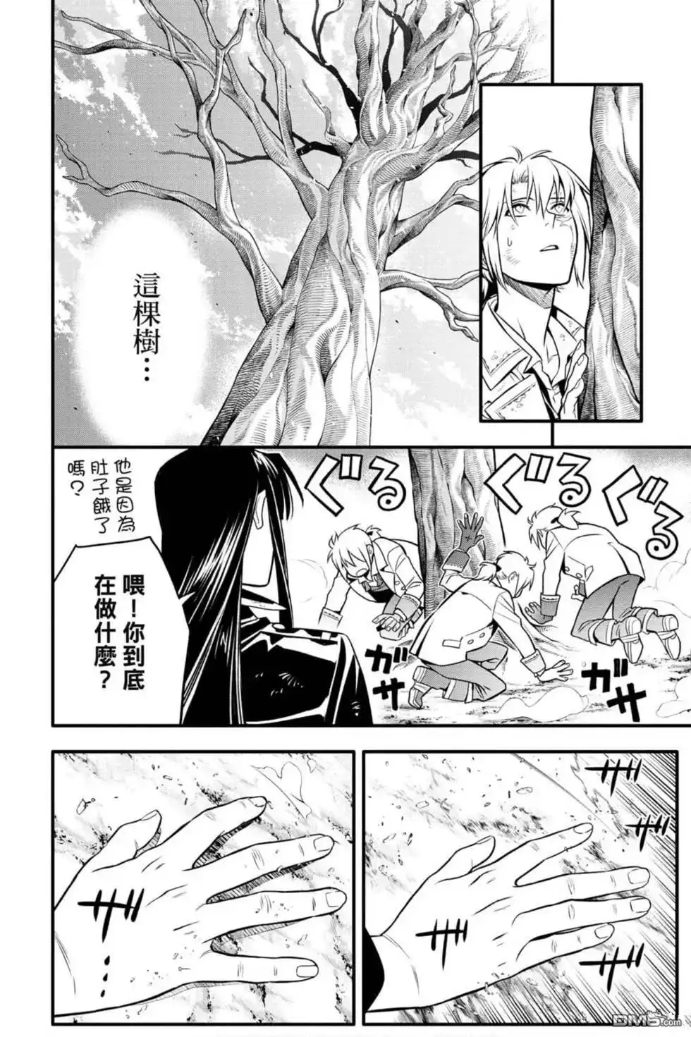 第187页