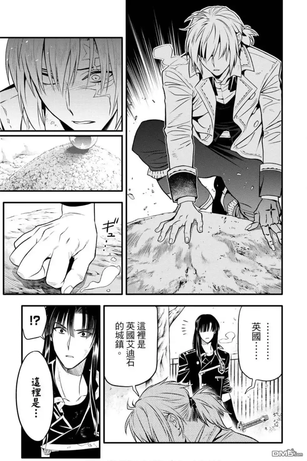 第188页