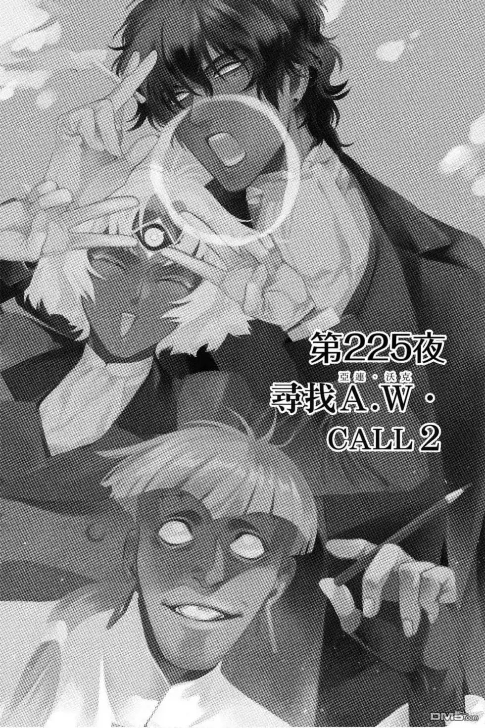 第36页