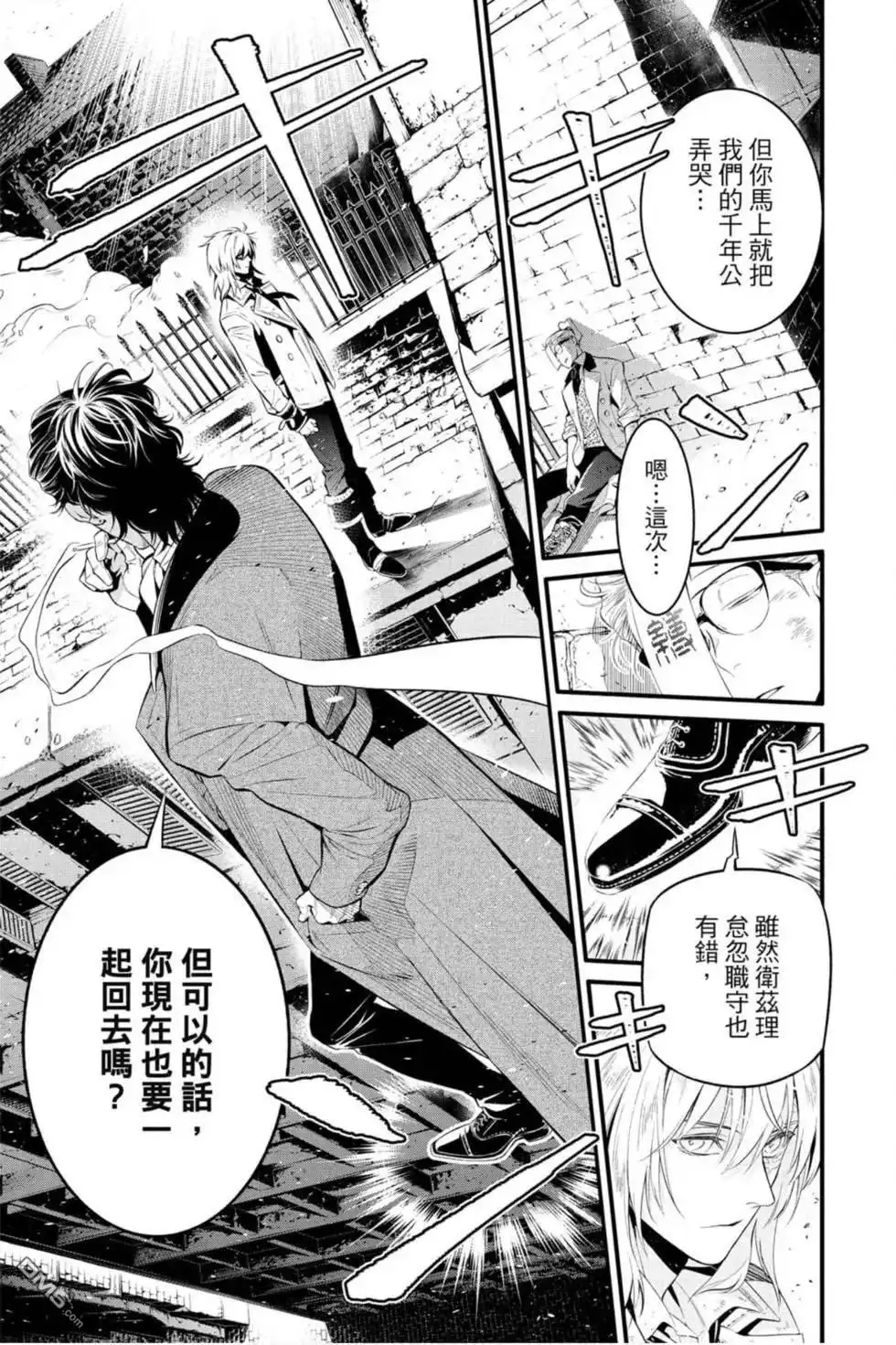 第44页