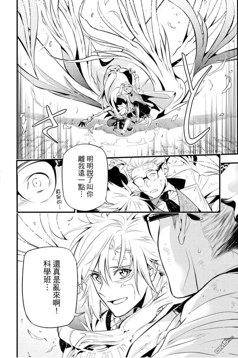 第69页