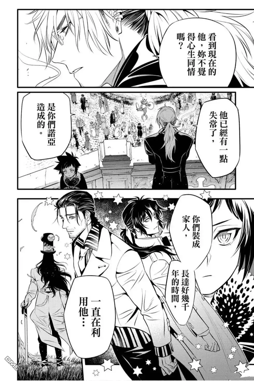 第109页