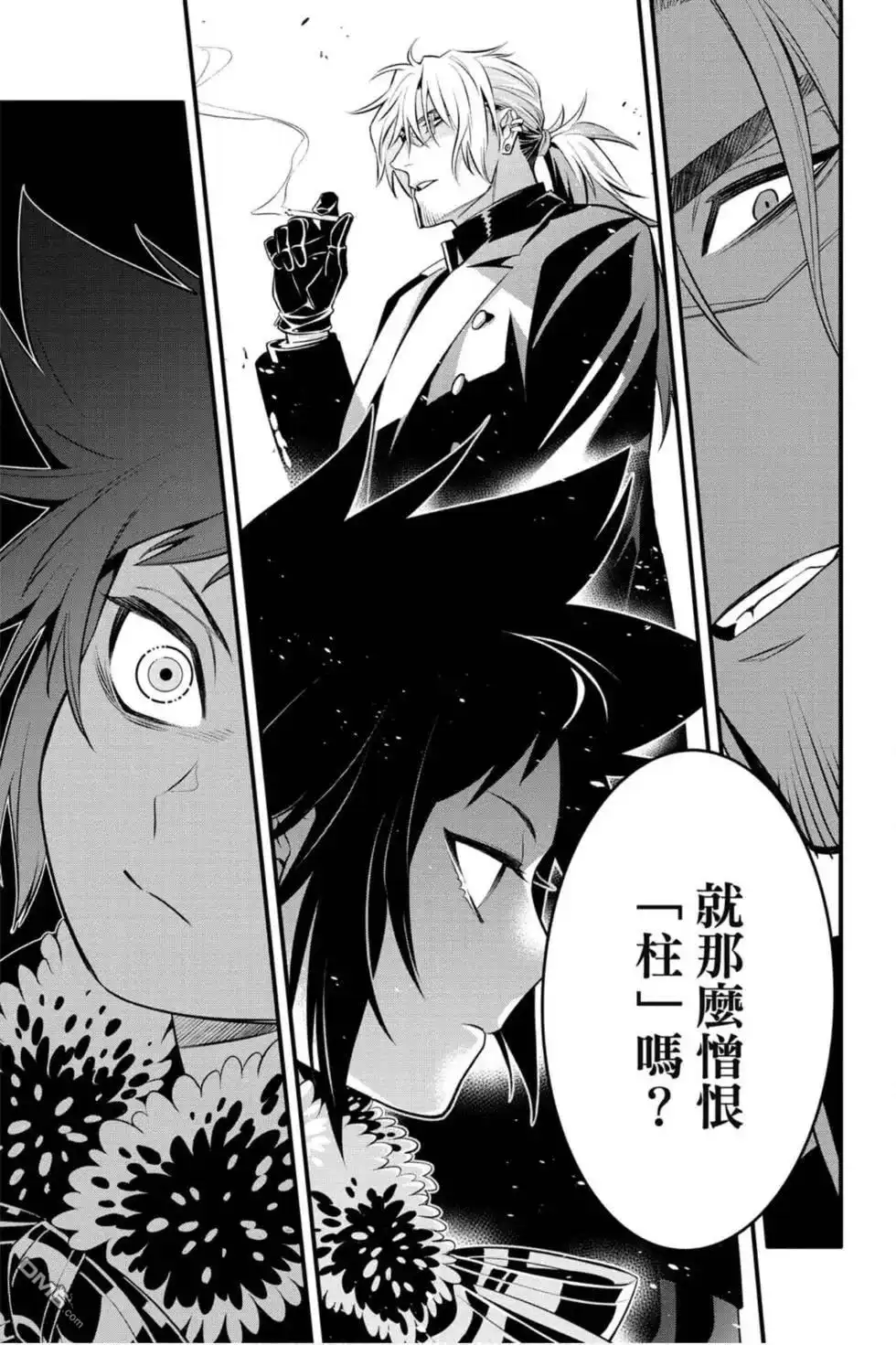 第110页