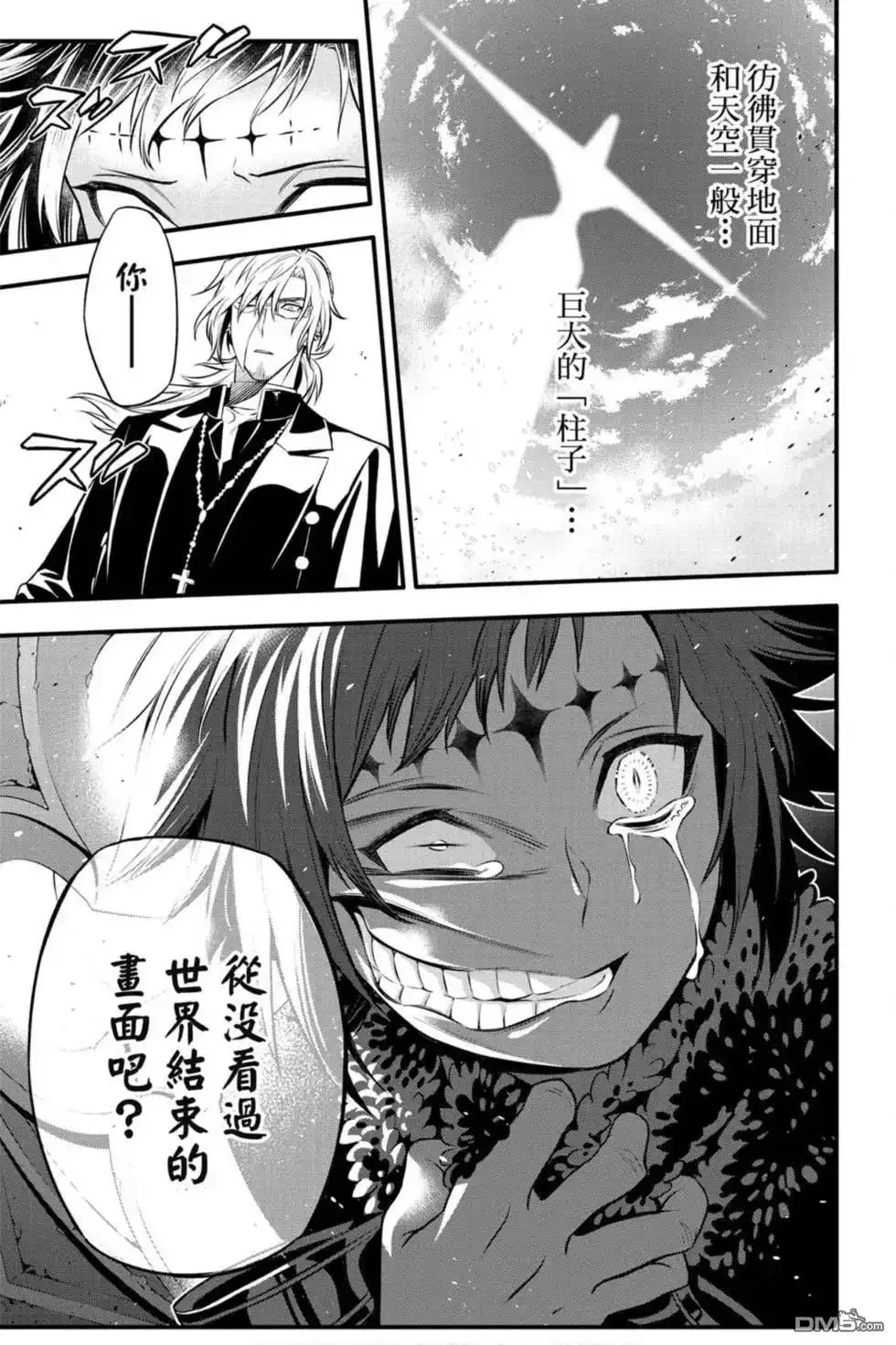 第114页